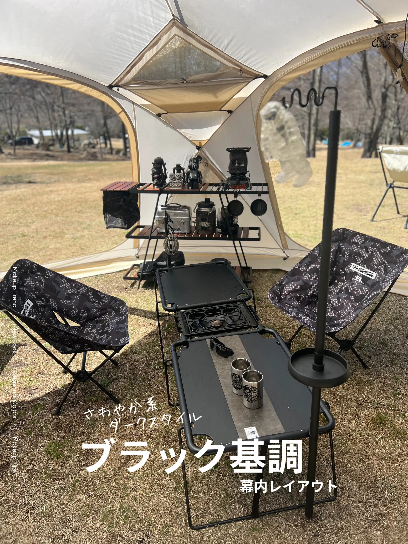 Neighborhood hxo W-modular table set（Private 8 acres