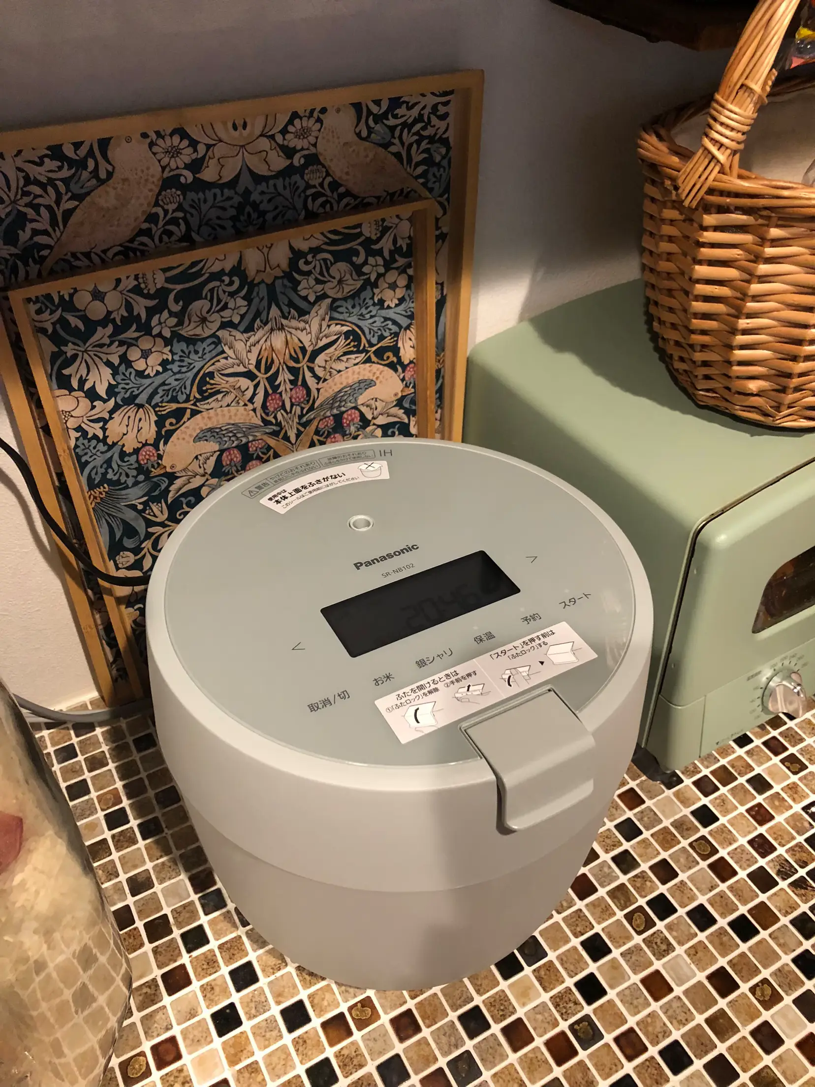 The new rice cooker!!! | Gallery posted by ぬーんっ | Lemon8