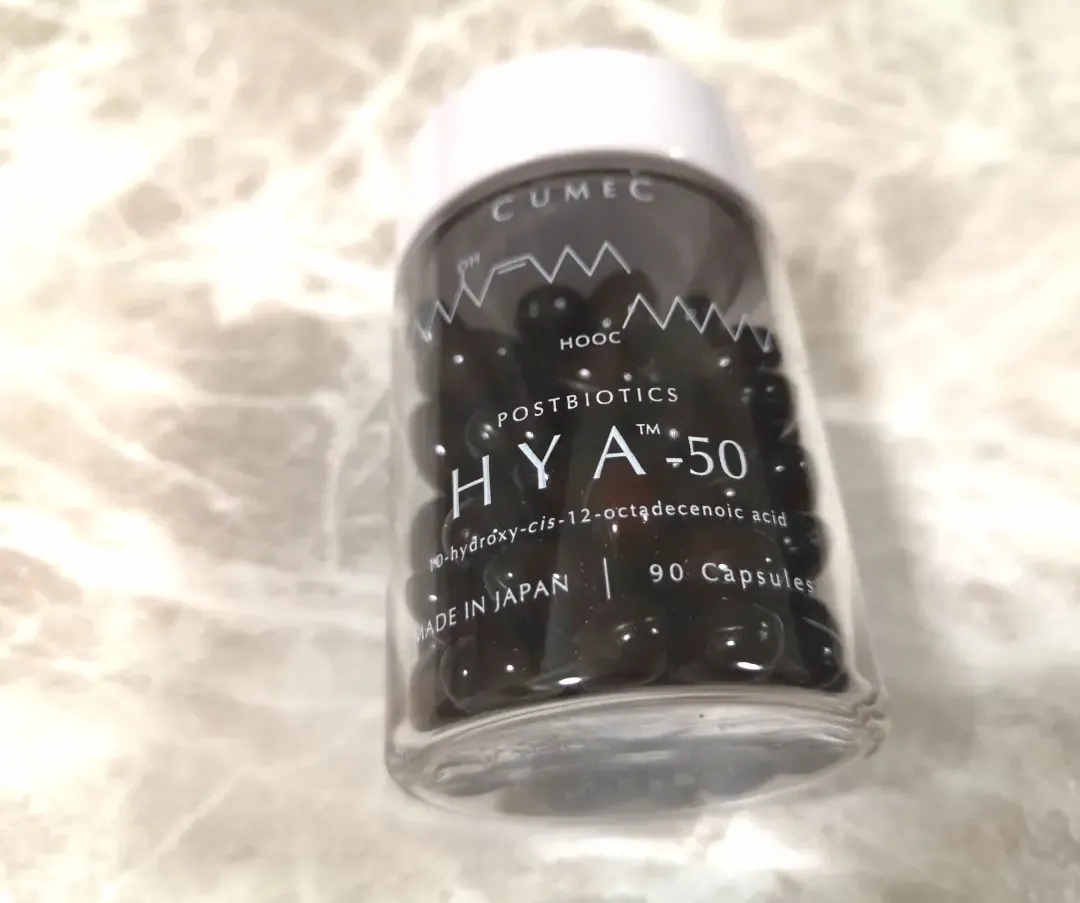 腸活✨インナービューティーサプリ✨CUMEC（キュメック） HYA-50