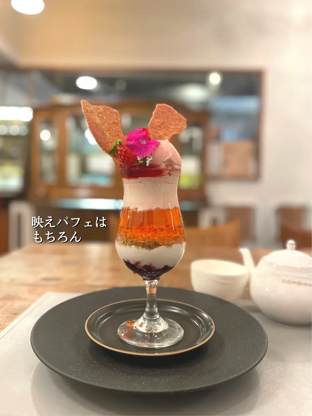 ✨美品✨ カフェドミラン ティー & ポット カフェセット - 知育玩具