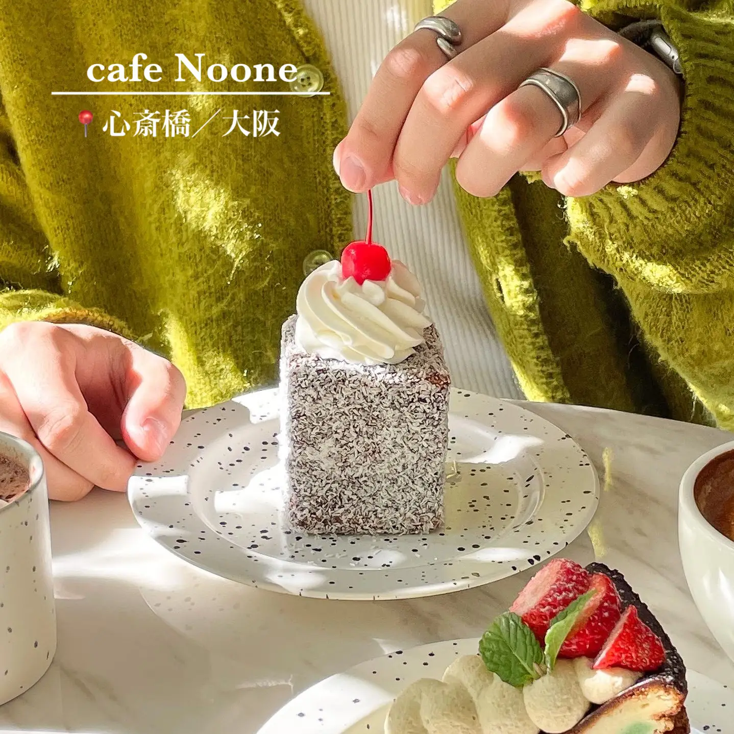 推し活もできるカフェcafe Noone🐰 | みさ🕊関西カフェが投稿した