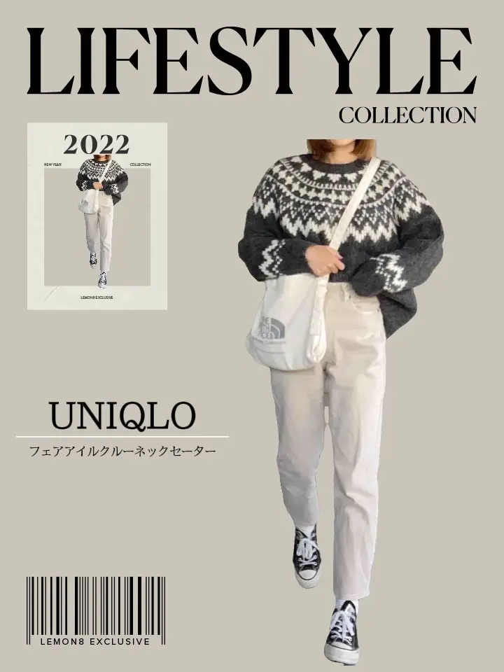 UNIQLO購入品✧︎フェアアイルクルーネックセーター  今年の冬ニットは