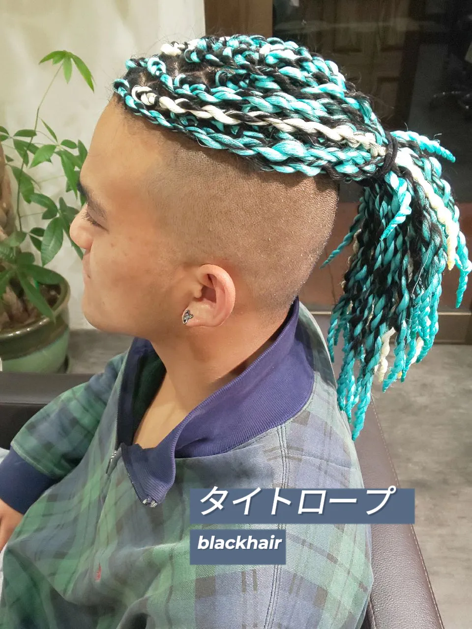 スカイブルーにホワイトメッシュのタイトロープ👌🏾 | hiro_black_hairが投稿したフォトブック | Lemon8