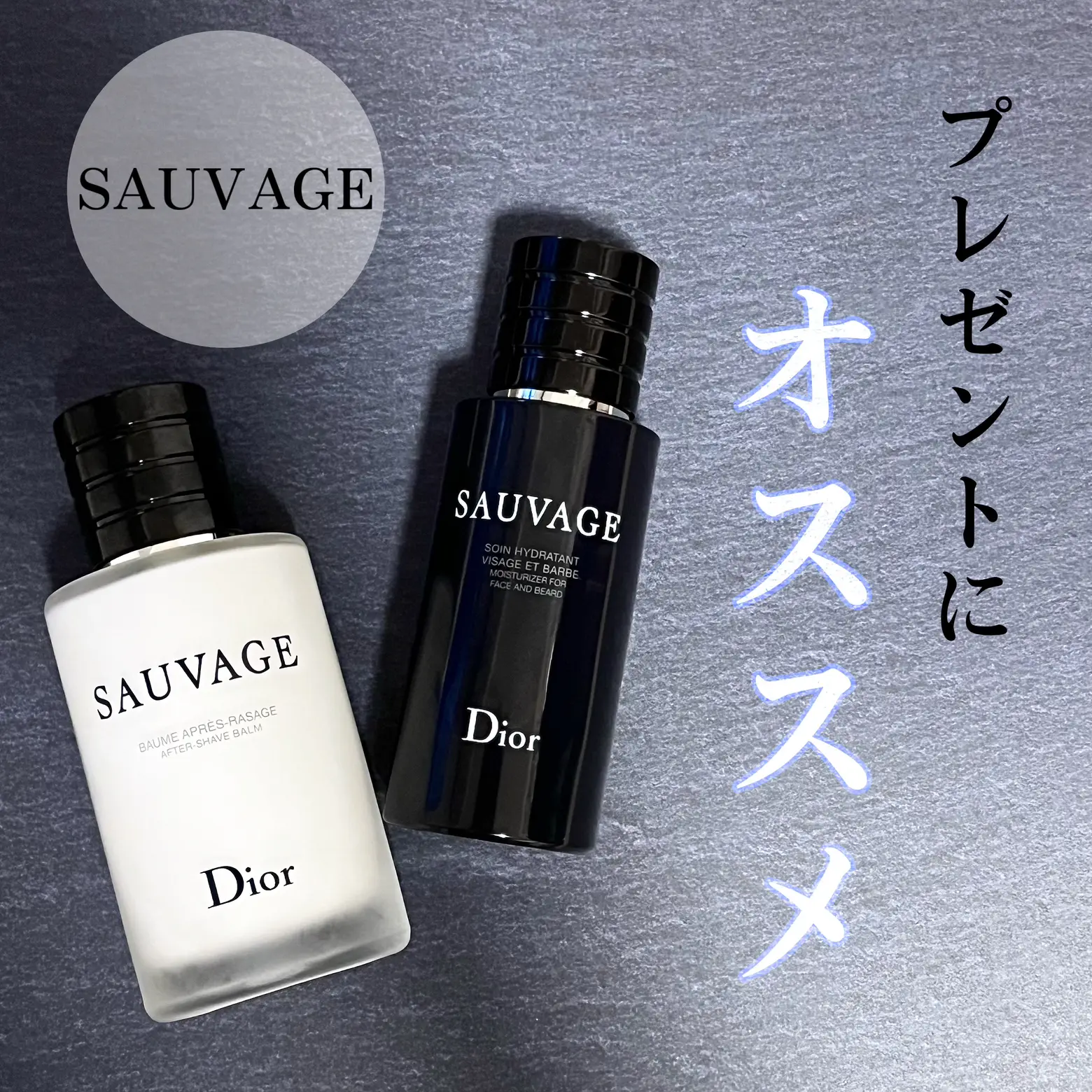 Dior sauvage best sale tester vs original