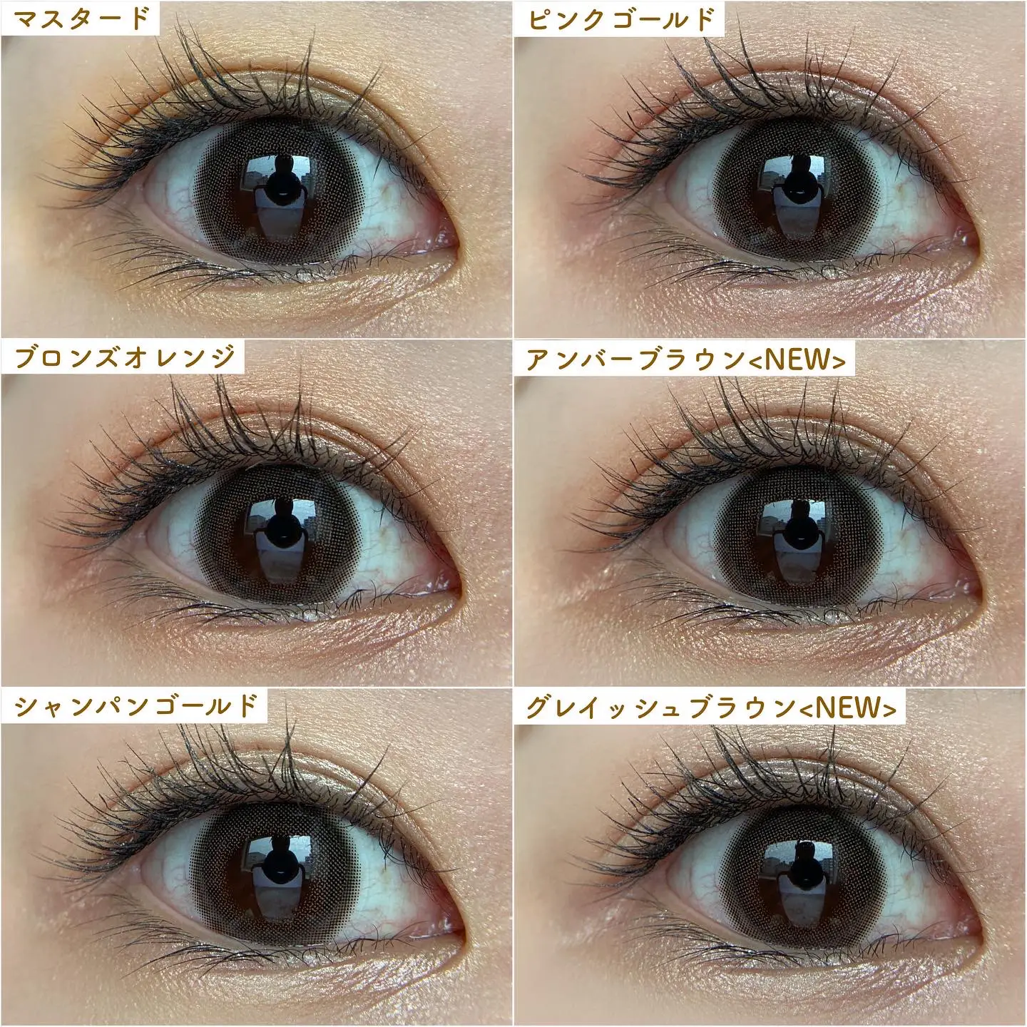 二重に溜まりにくい“プロ級”シャドウ👀✨ | cocotte_beautyが投稿した