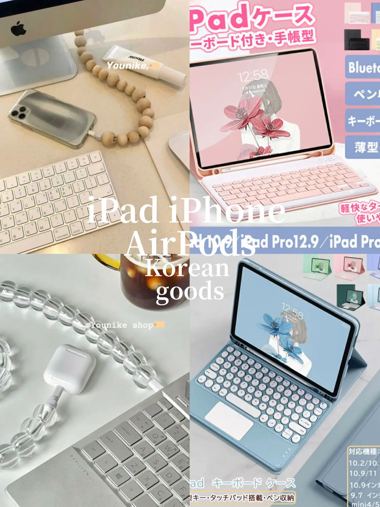 iPadを瞬時にお洒落で使いやすいMacBook仕様に♪❤ケース＆キーボード