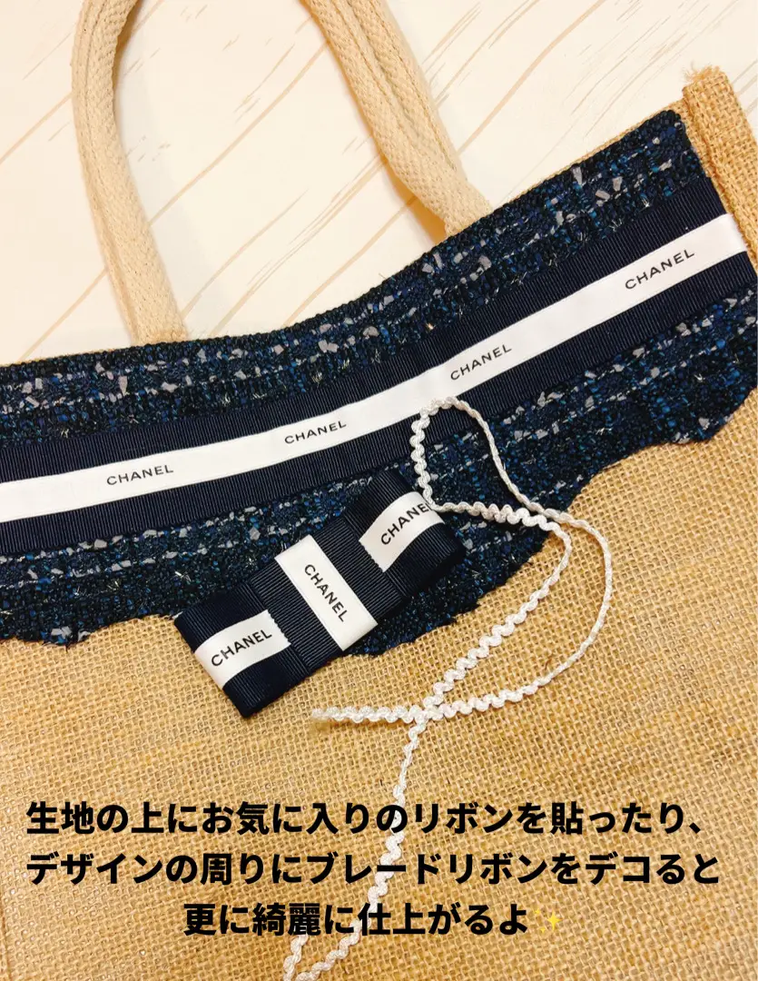 デニムリメイク バニティバッグ 麻 チャーム ジュート ハンドメイド 
