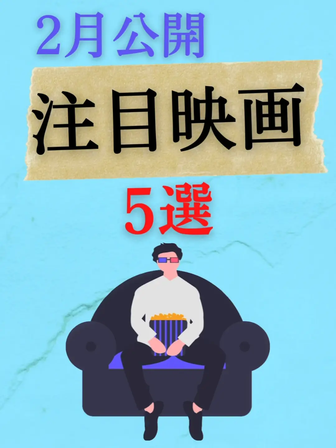 ケイ・マスダ Kei Masuda シルクスクリーン アドベンチャーランド ケイ・マスダ Kei Masuda シルクスクリーン アドベンチャーランド