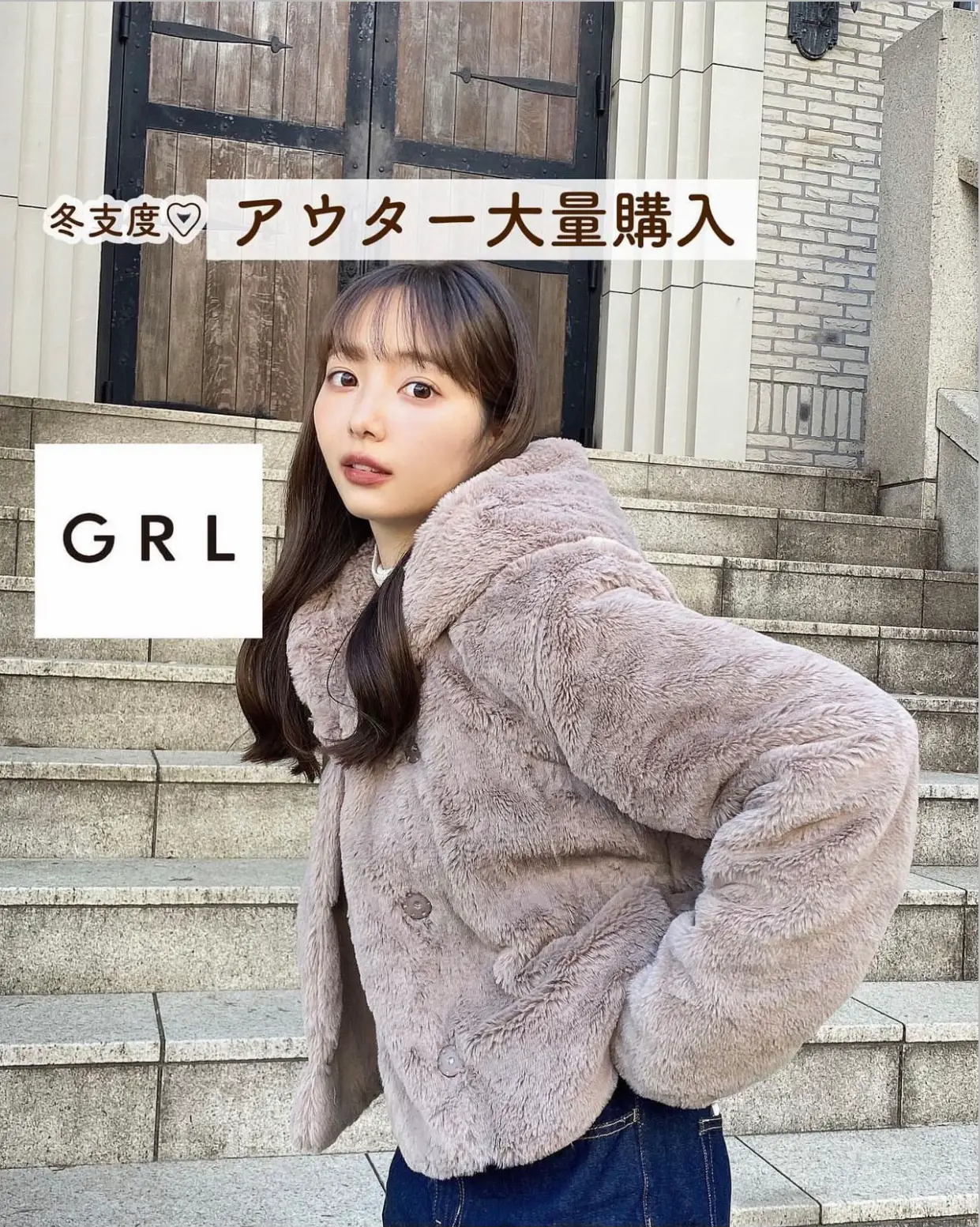 2024年のGrl 骨格ストレート アウターのアイデア20選