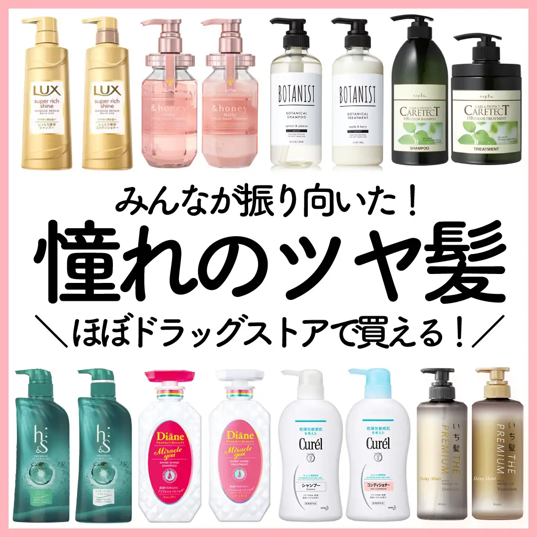 ルミニーク ✦ヘアマスク & ヘアオイル 5セット - トリートメント