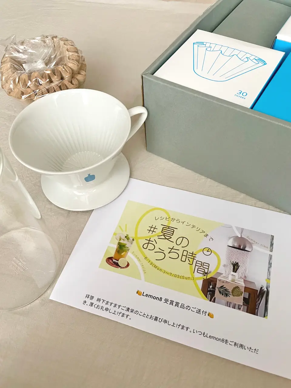 Blue Bottle Coffee Starter Kit | Gallery posted by