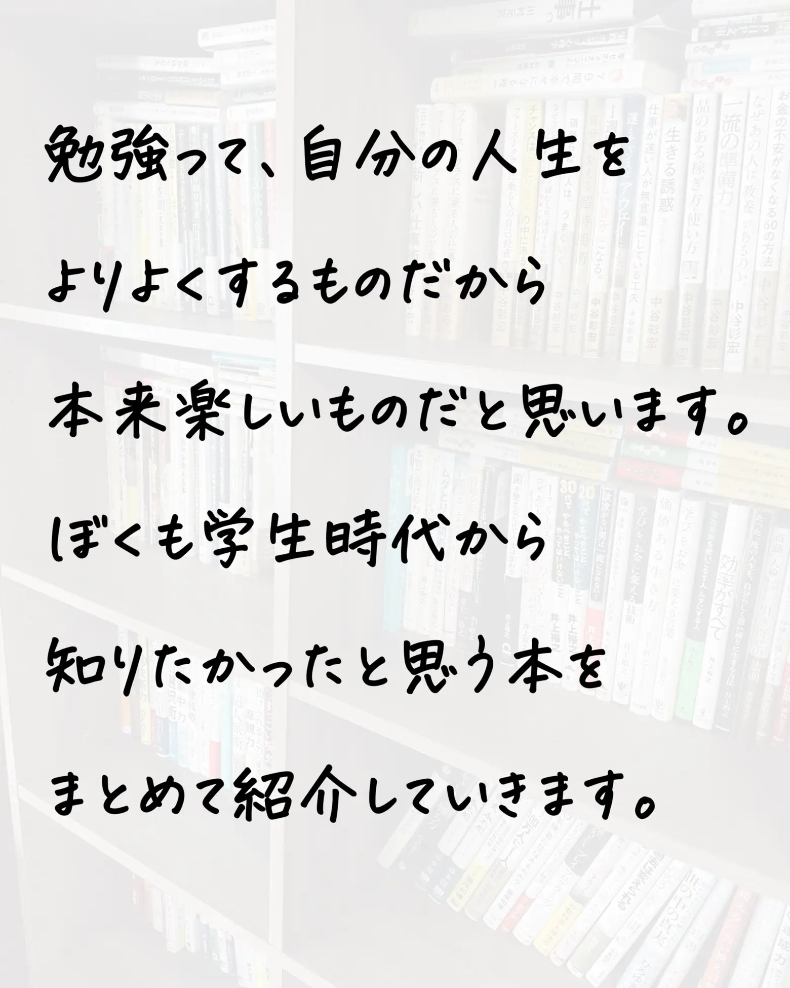 概要欄必読！ 古本 まとめ売り 揃っ