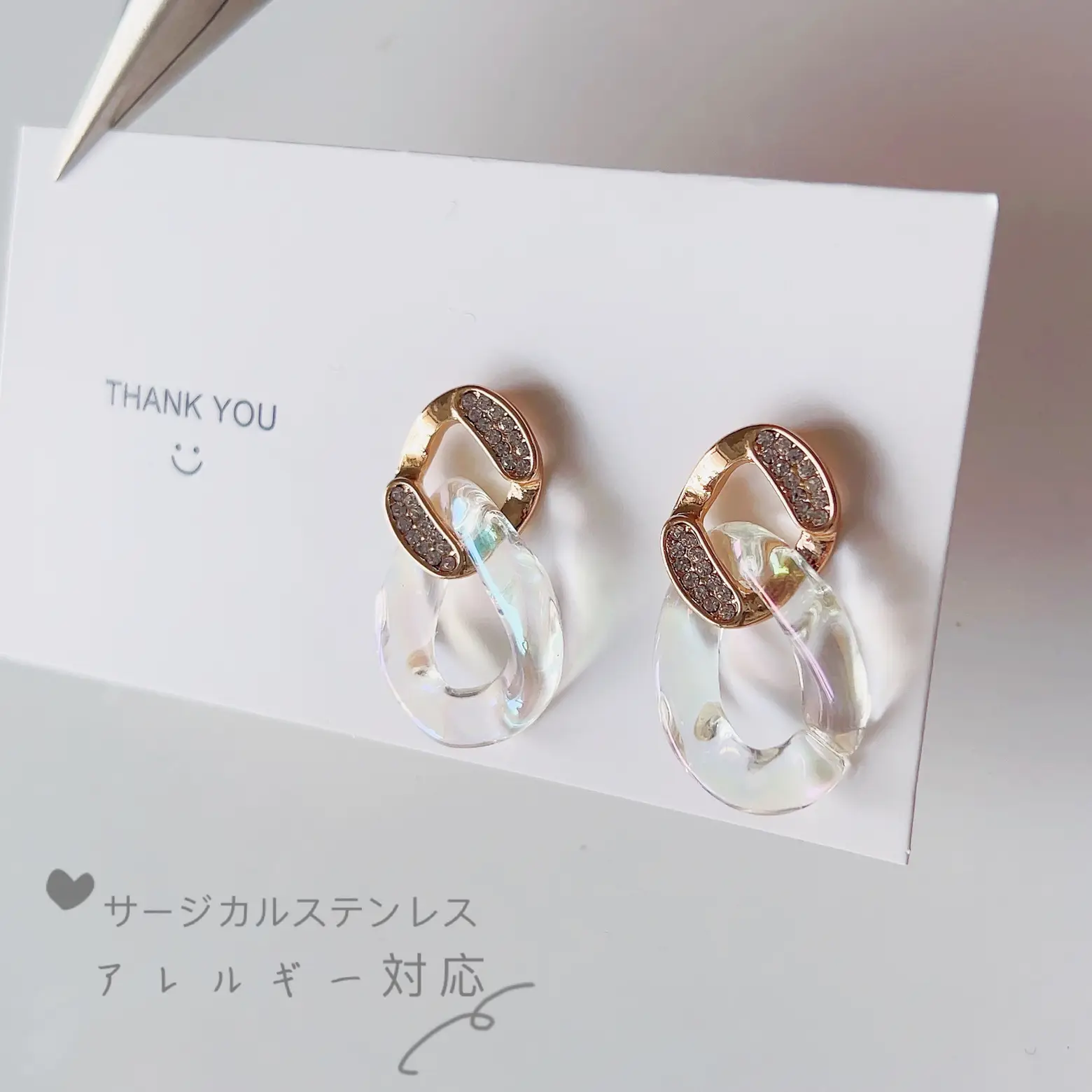 レジンヘアゴム ゴールドピンクベージュオーロラフラワー個性的天然石