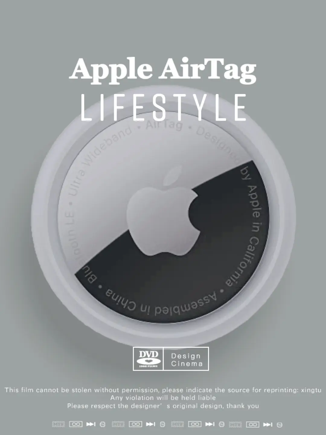 新品未使用】Apple AirTag エアタグ本体 2024 羨ましかっ 初売り特典 辰