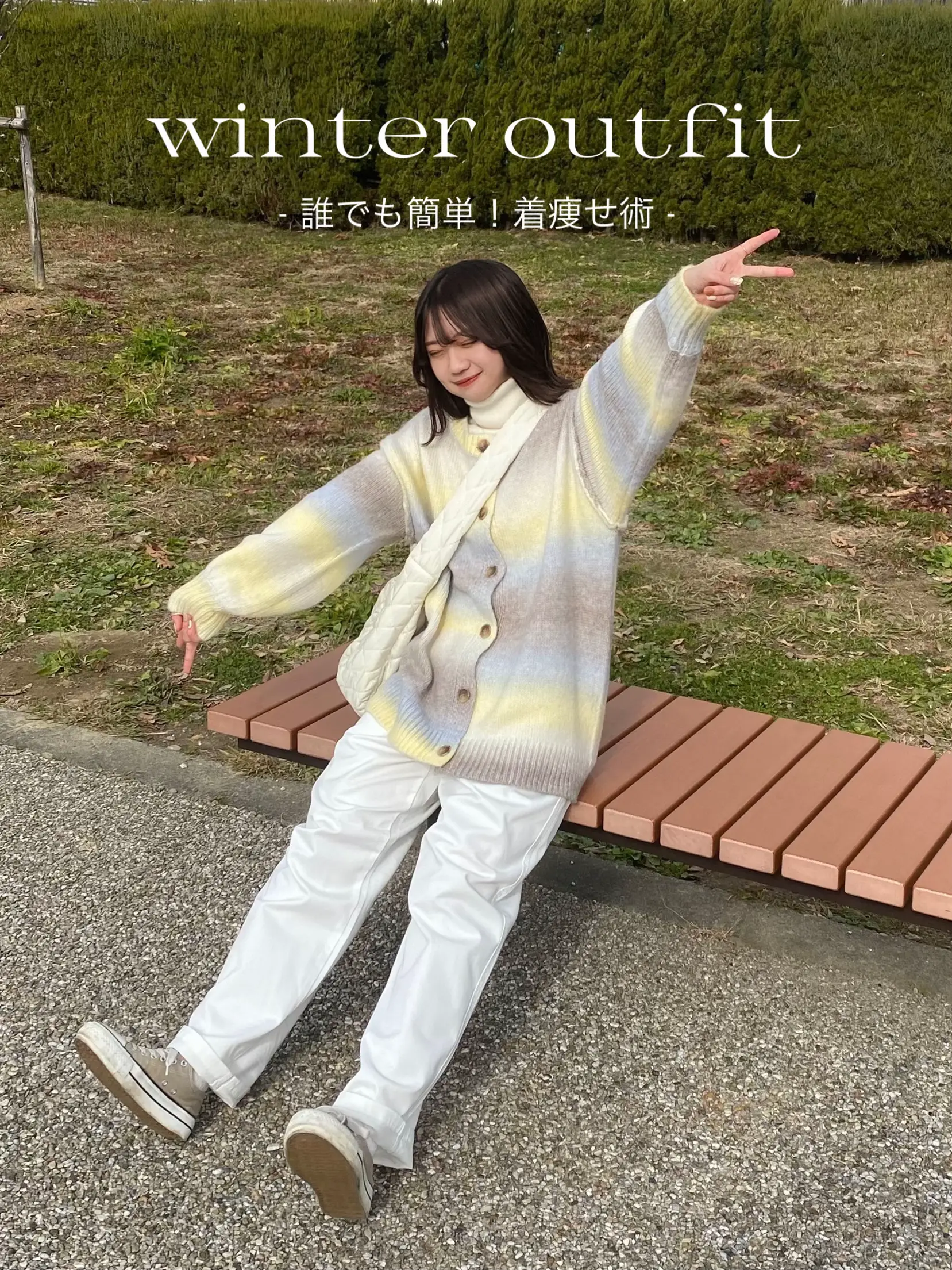 Anyone can do it! Winter slimming outfit❄️ | Gallery posted by