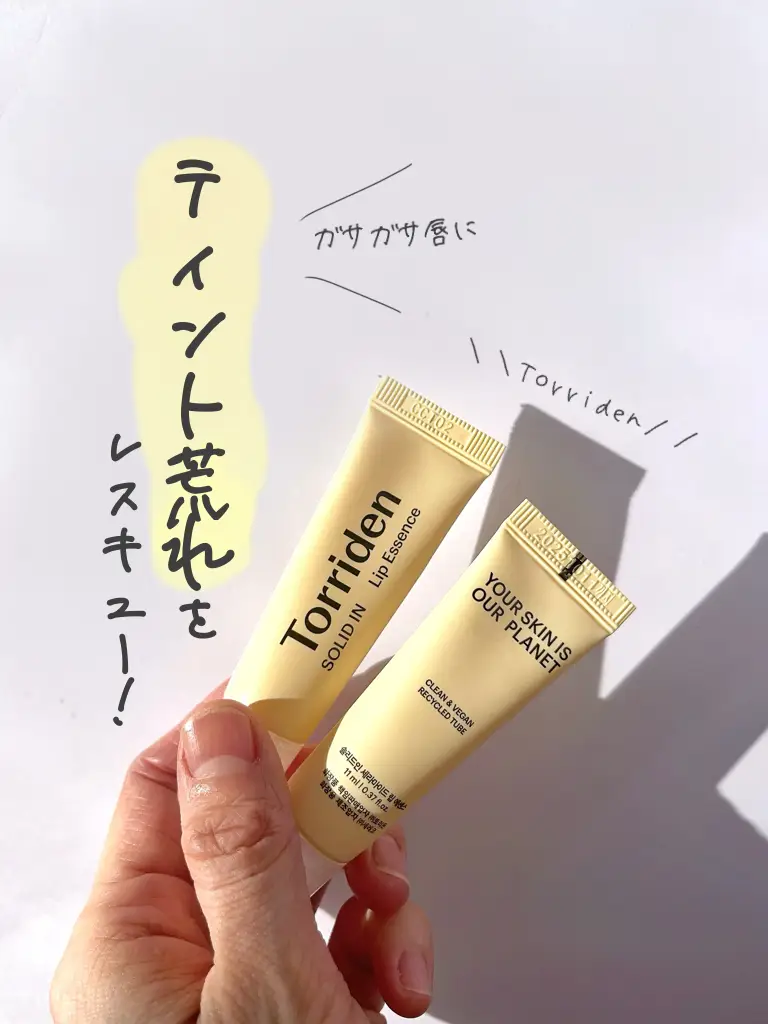 ネパール】高純度マッドハニー50g ‣ マッドハニー通販専門店 THBee SHOP マッドハニー60g