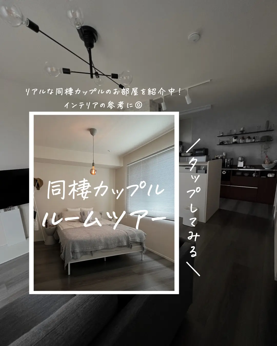 ❤明るい中でもクッキリ投影❣狭い部屋でも映画館の様な雰囲気で