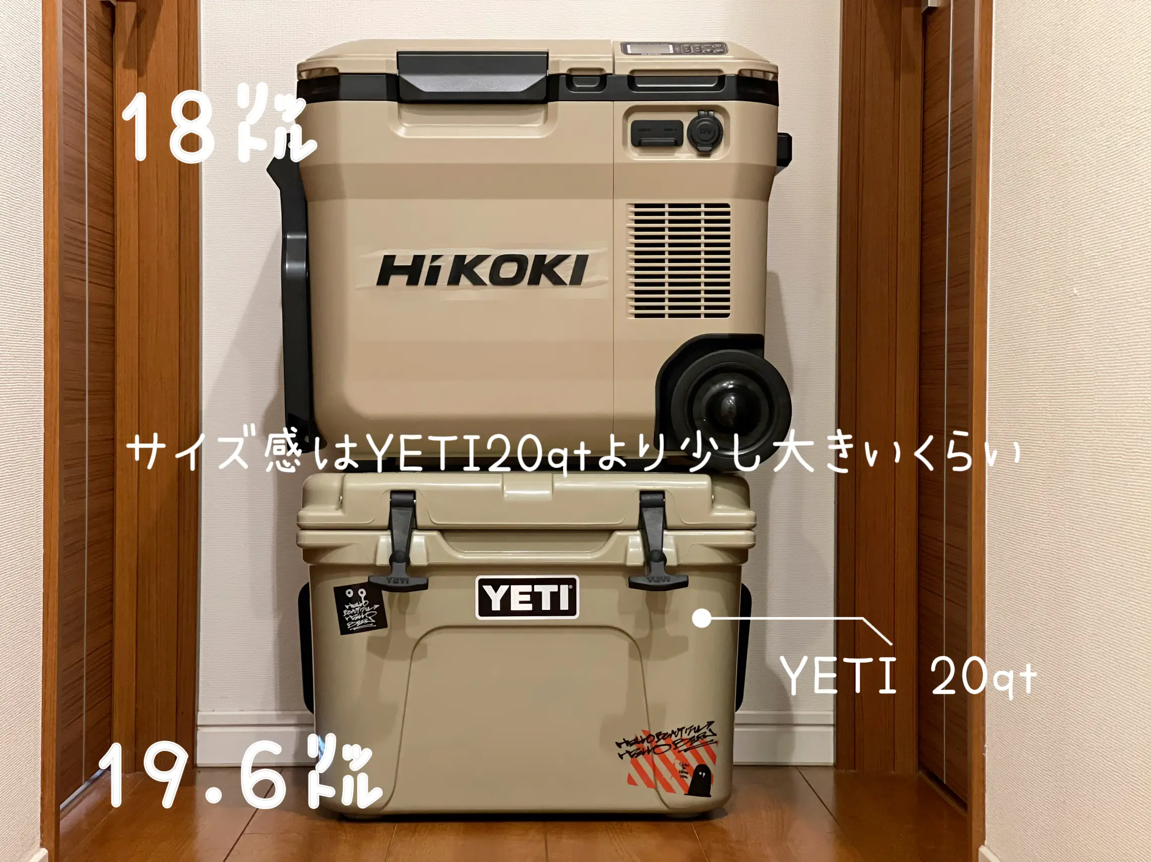 ほぼ新品】HiKOKI（ハイコーキ）冷温庫 18L（UL18DC）・バッグ付き 相応しい