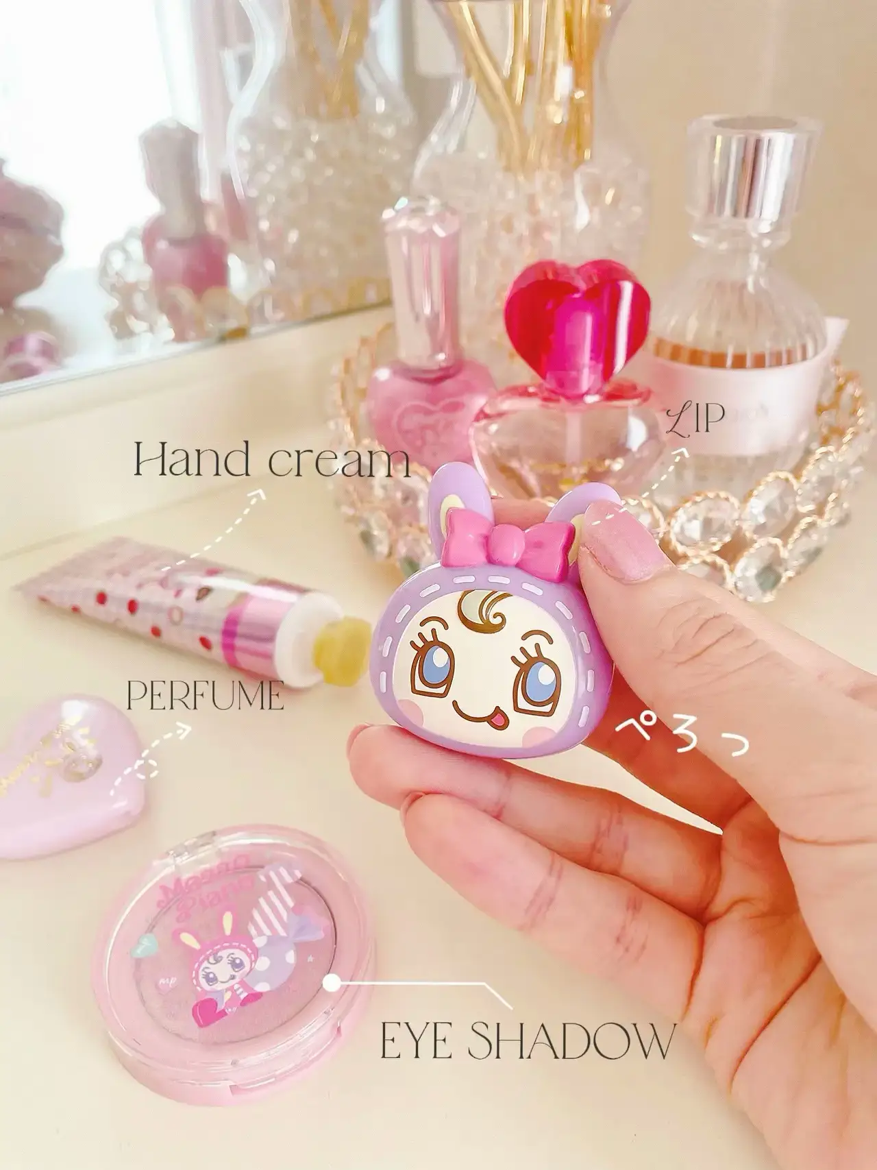 メゾピアノ】パケ買いコスメ♥︎可愛すぎて使えないのでインテリアに 