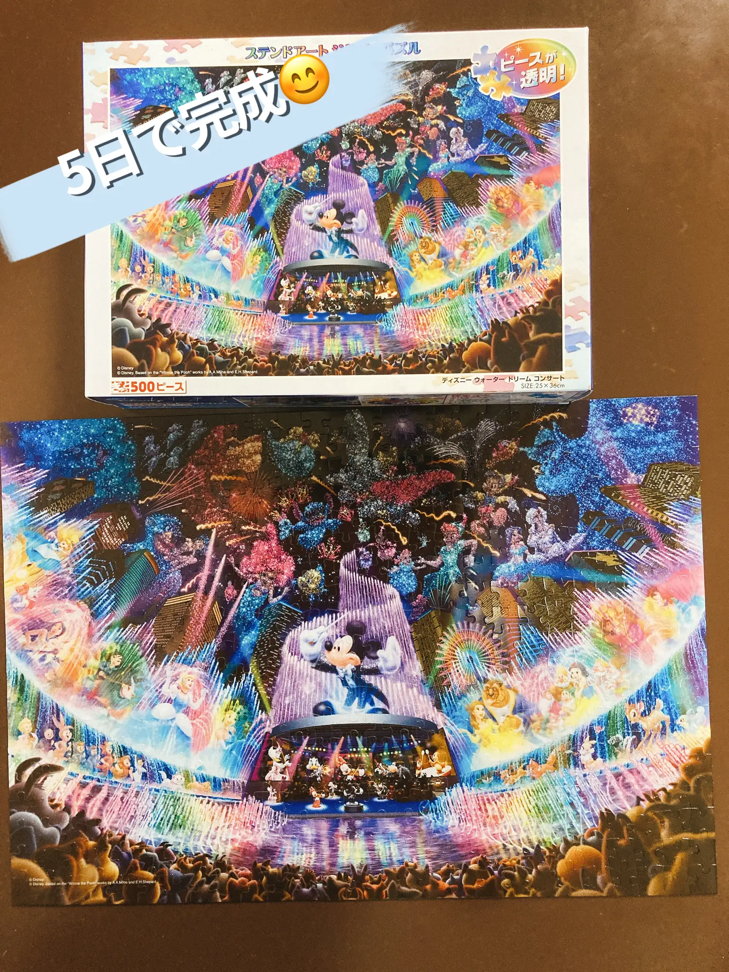 SPY×FAMILY展 ジグソーパズル 1000ピース モザイクアートパズル