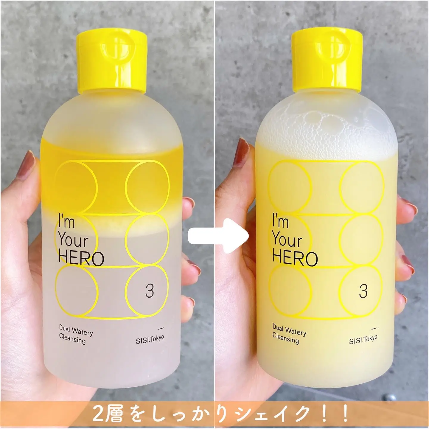 Yoc-Hero - Lemon8検索