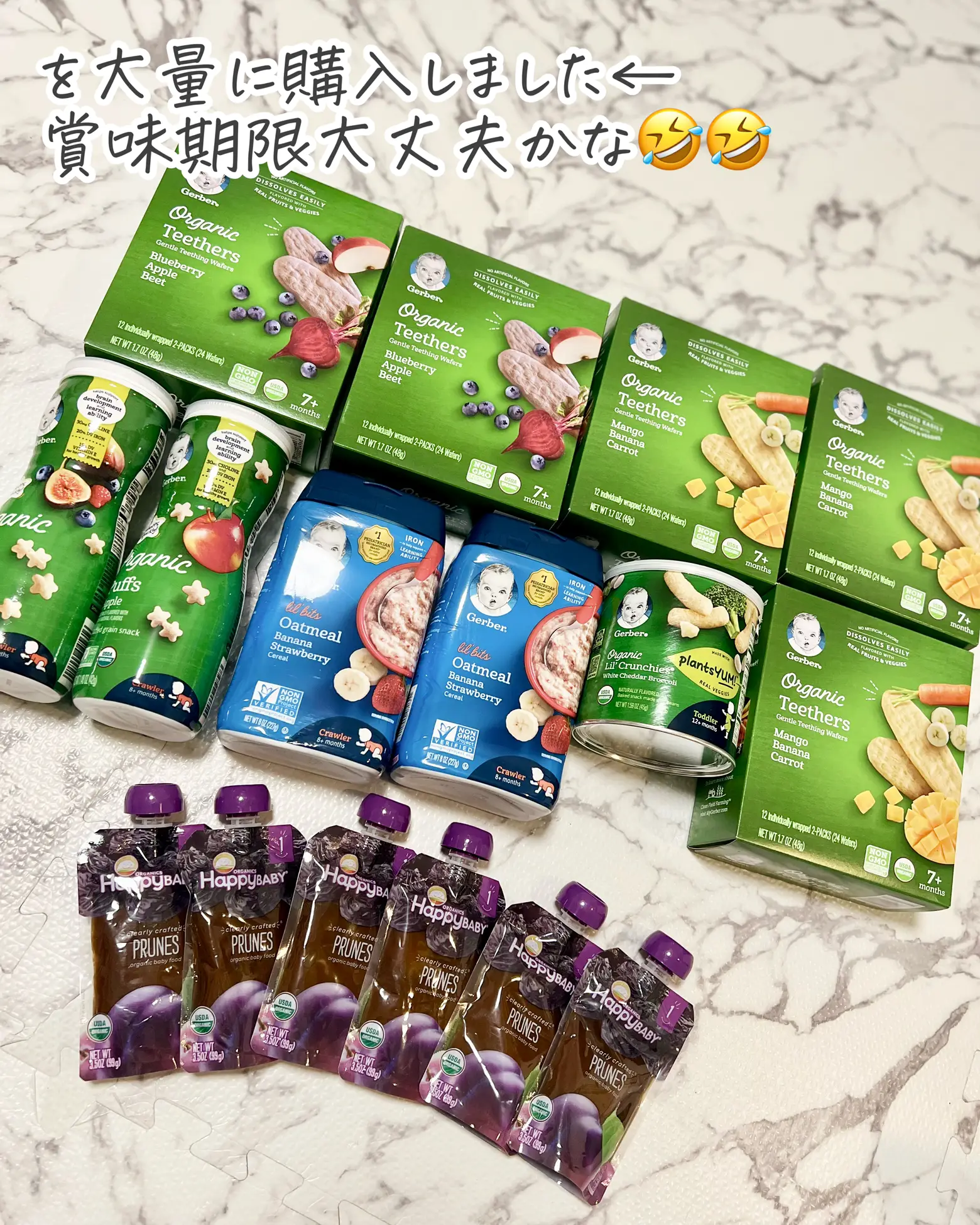 48個セット】12枚✖️2個入 ユニチャーム デリケートウェットシート