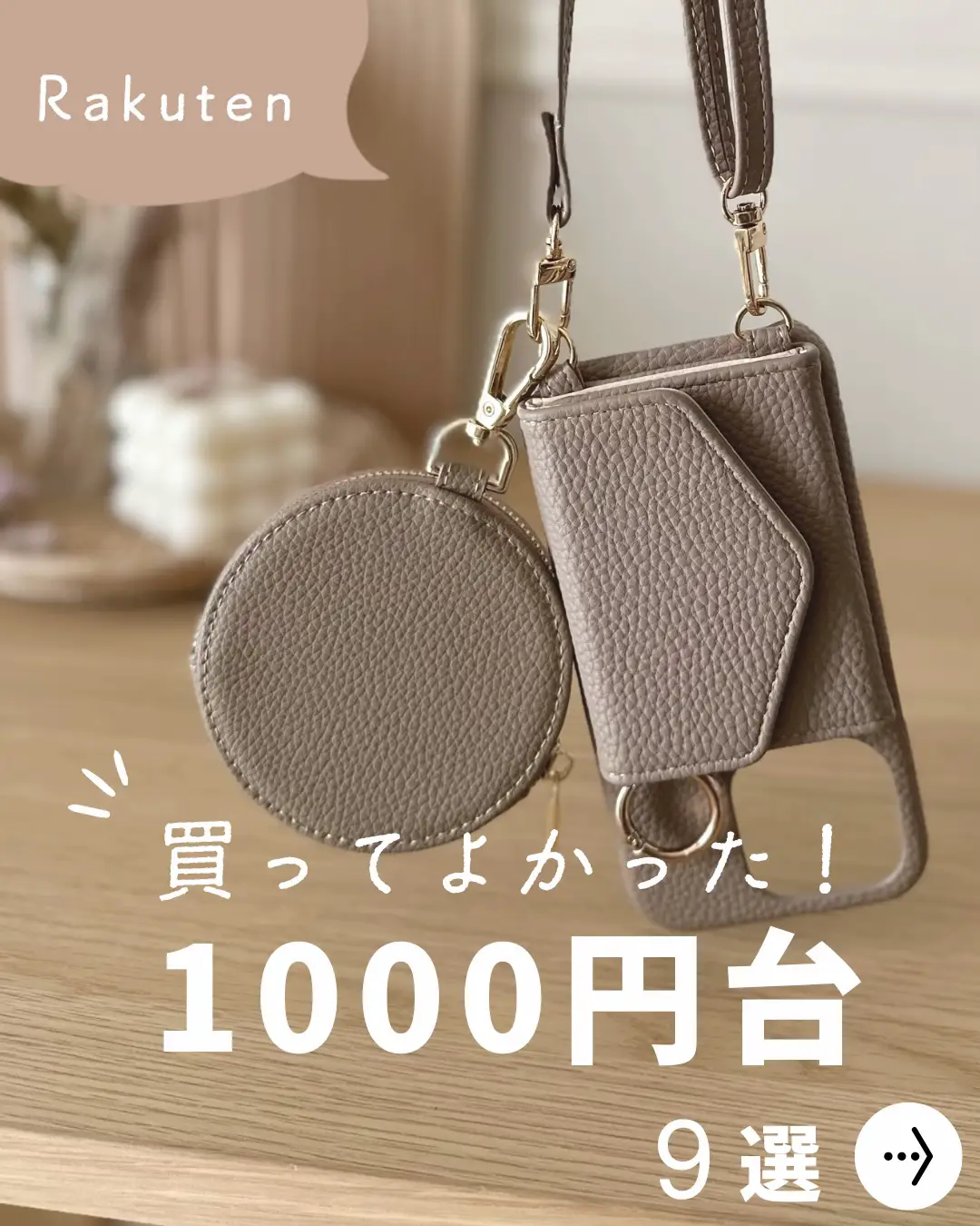 1580円⇒1080円ランニングポーチ スポーツ ウエストポーチ 揺れない収納ポケット3箇所 装着簡単 ジョギング 大容量 小型 光反射素材  イヤホンホール付き 優れた伸縮性 防水 メンズ レディース アウトドア 旅行 スマホ iPhone ボディバッグ スポーツ 最大85%OFFクーポン  ...