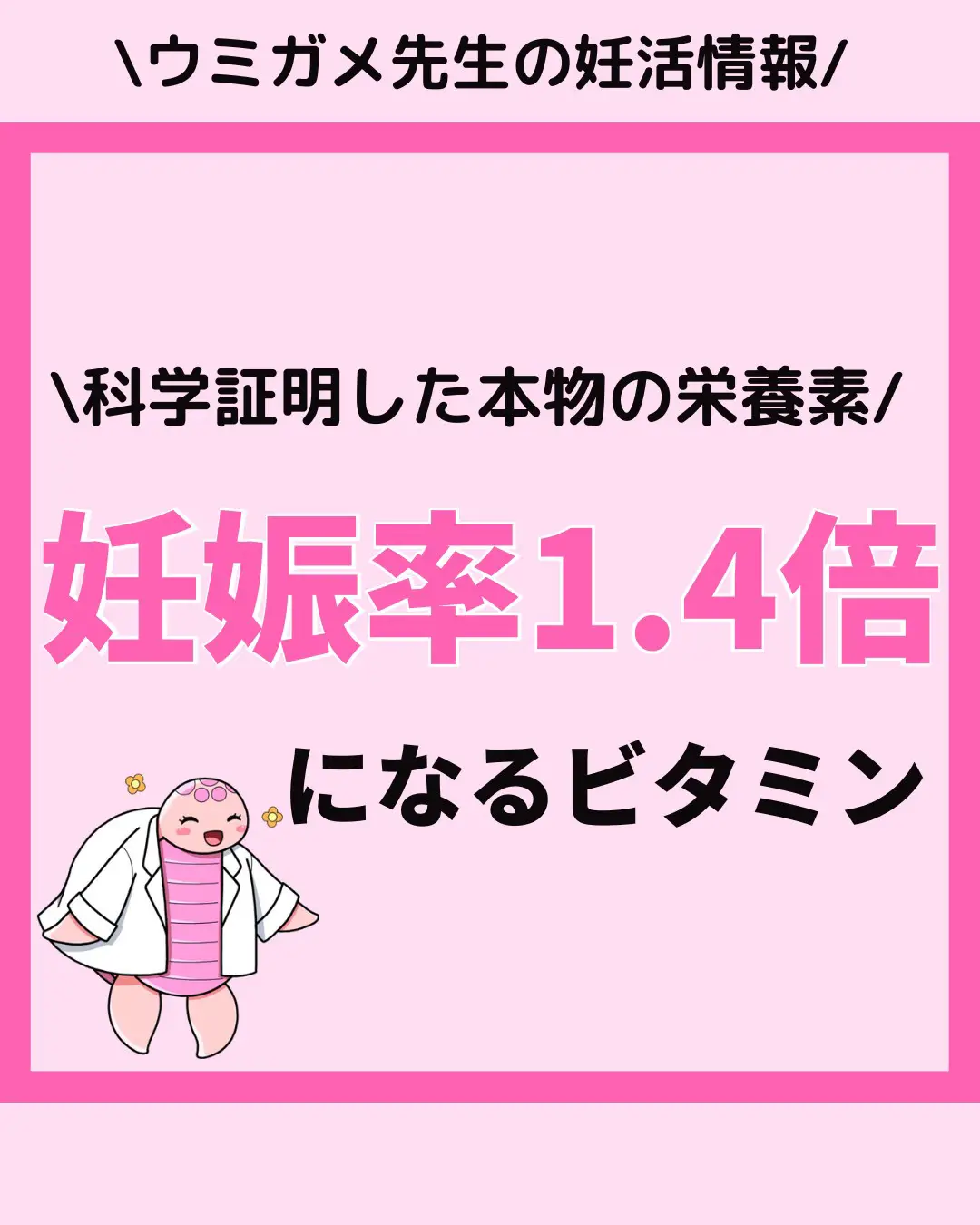 Natural Skincare for Pregnancy - Lemon8検索