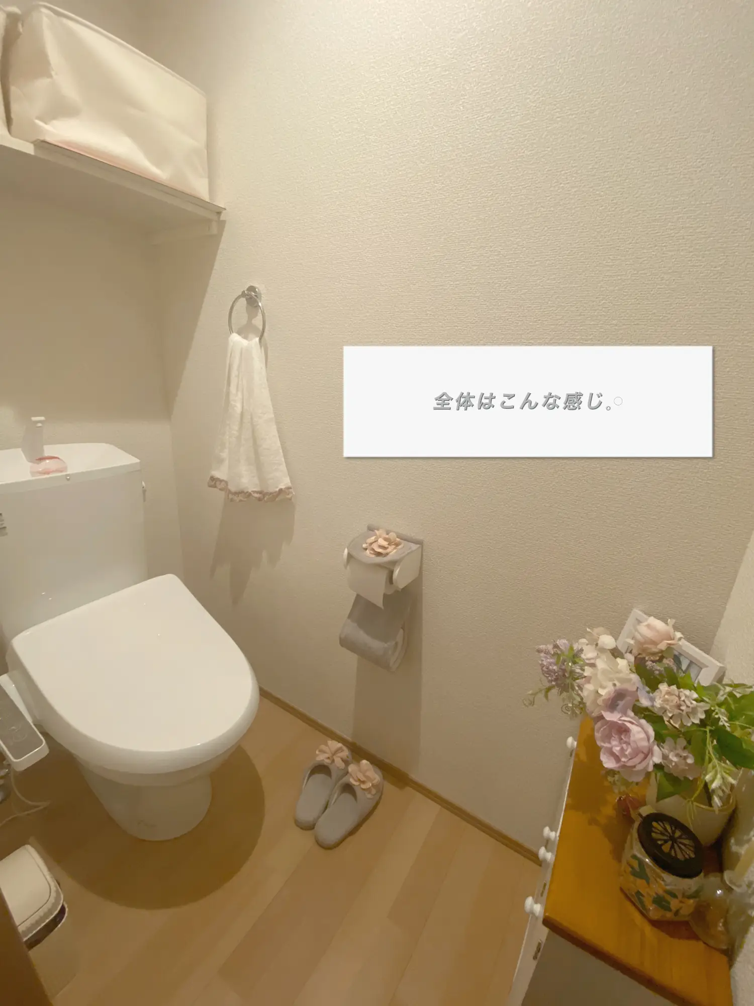 トイレ収納????????これ1つでまとめて収納????フレンチカントリー調トイレラック moca【東京カフェ】が投稿したフォトブック Lemon8