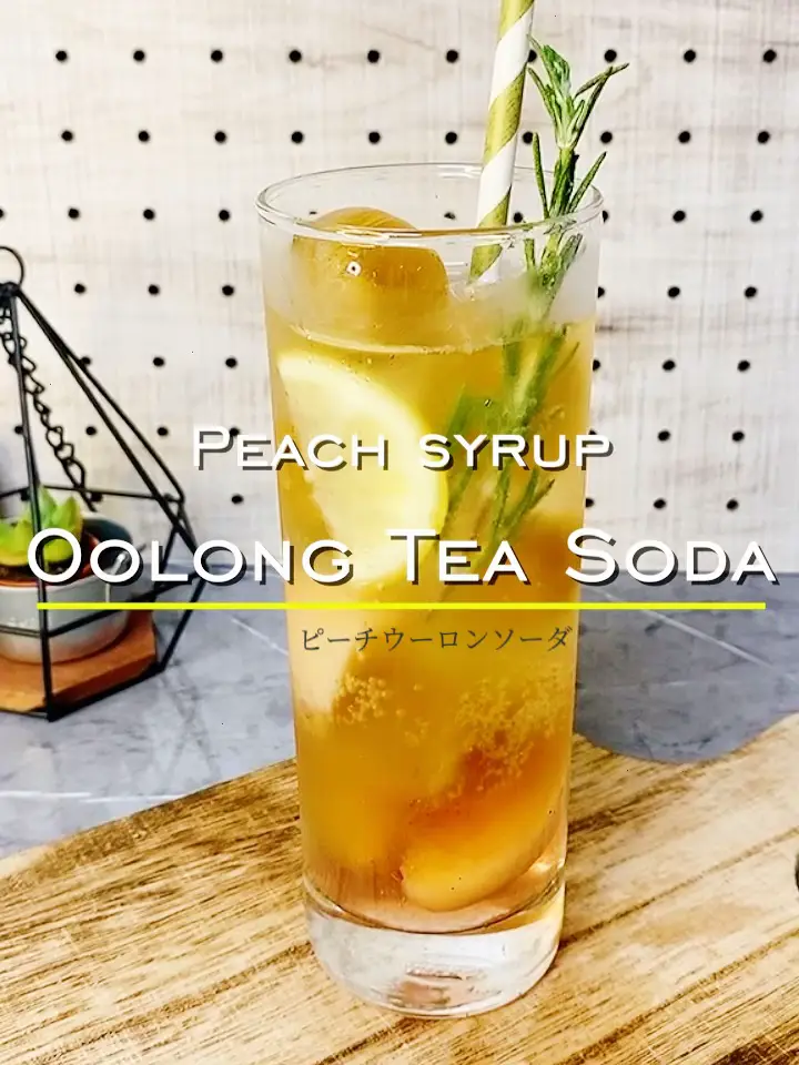 Oolong Peach Iced Tea - Plant Based Jess