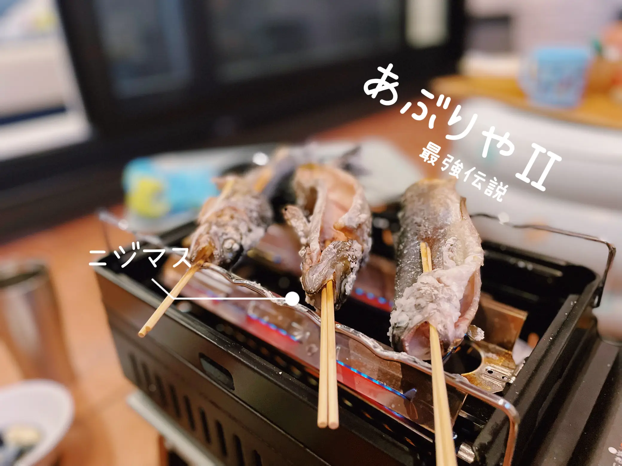 イワタニ 炙りや たこ焼き おでん 焼肉 焼き鳥 セット-