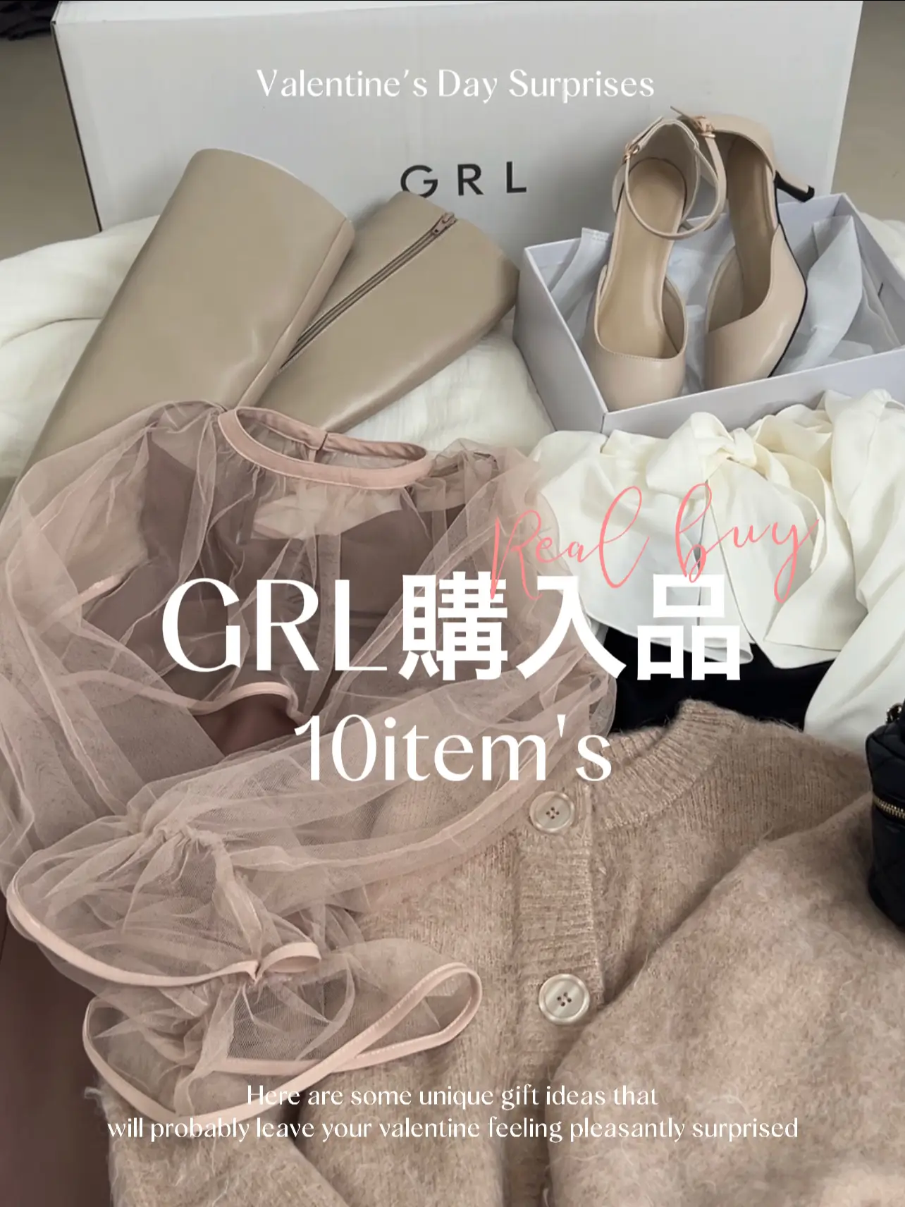 2024年のGrl リボンタイ付きシャツxパールジャンパースカート