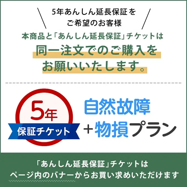 【未開封・未使用】ルンバ 671 日本 正規品 メーカー保証