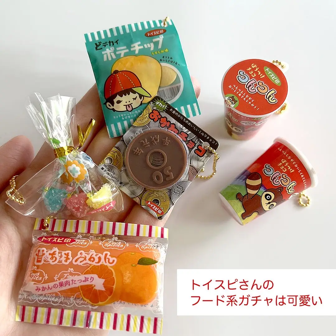 バラ売り可！ お菓子 食べ物 食品 ガチャガチャ ミニチュア