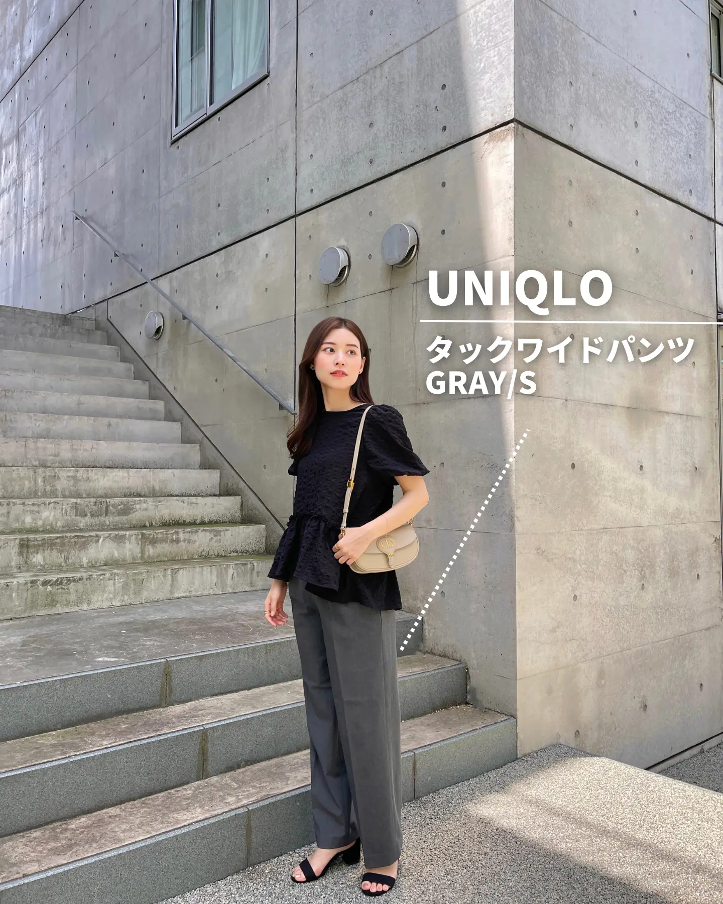 UNIQLO】タックワイドパンツ（GRAY）コーデ🌻 | 𝐓𝐚𝐤𝐚𝐤𝐨｜160cmが投稿したフォトブック | Lemon8