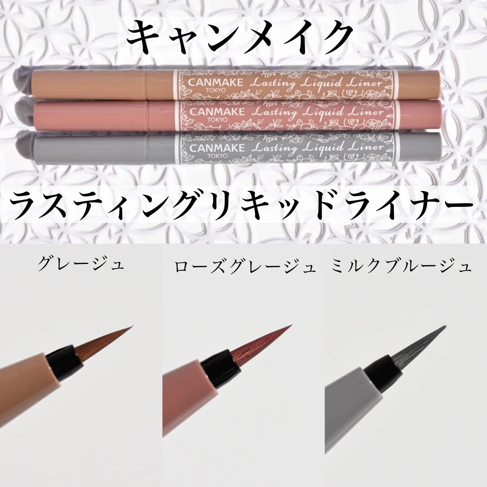 fei lou様 リクエスト 13点 まとめ商品 1222g