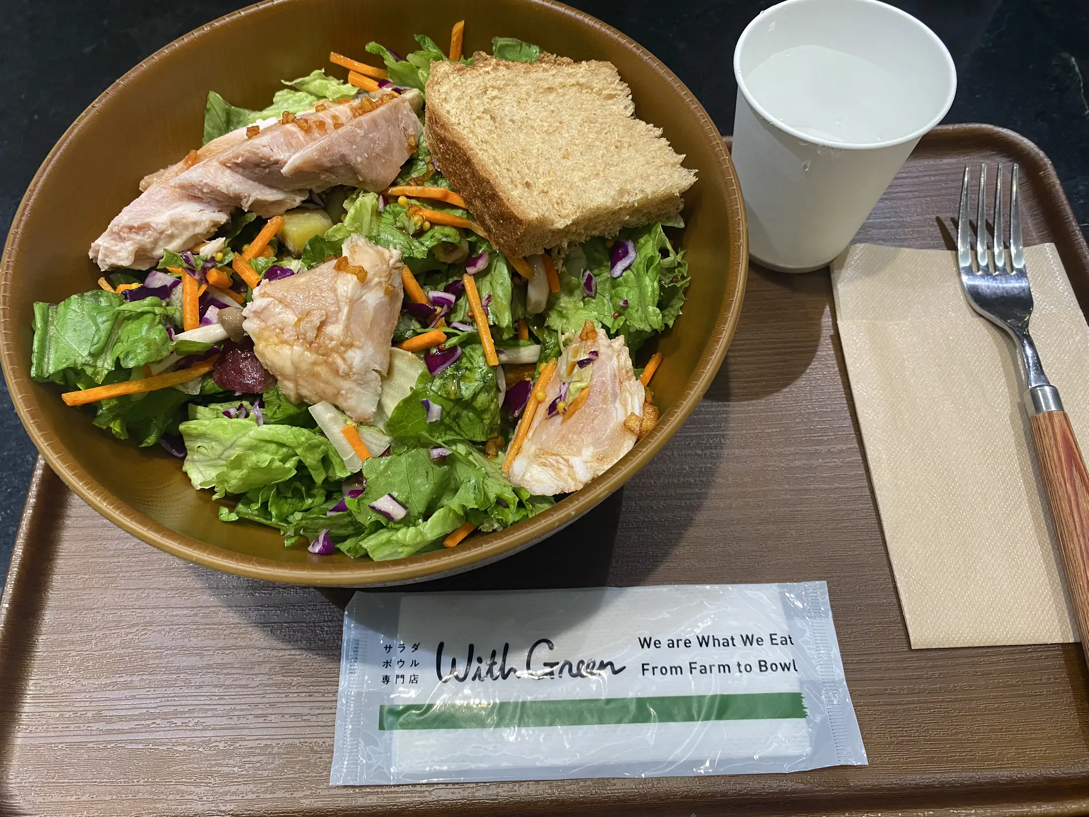 With Green🥗でランチ | k-pop好き一人暮らし社会人が投稿した