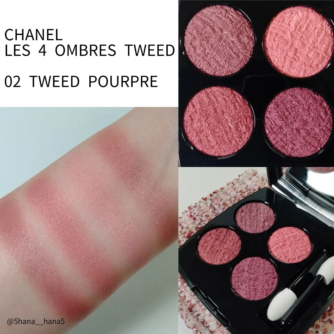 CHANELツイードキャトル02番ツイードプールプル💜 | 𝙃𝙖𝙣𝙖が投稿