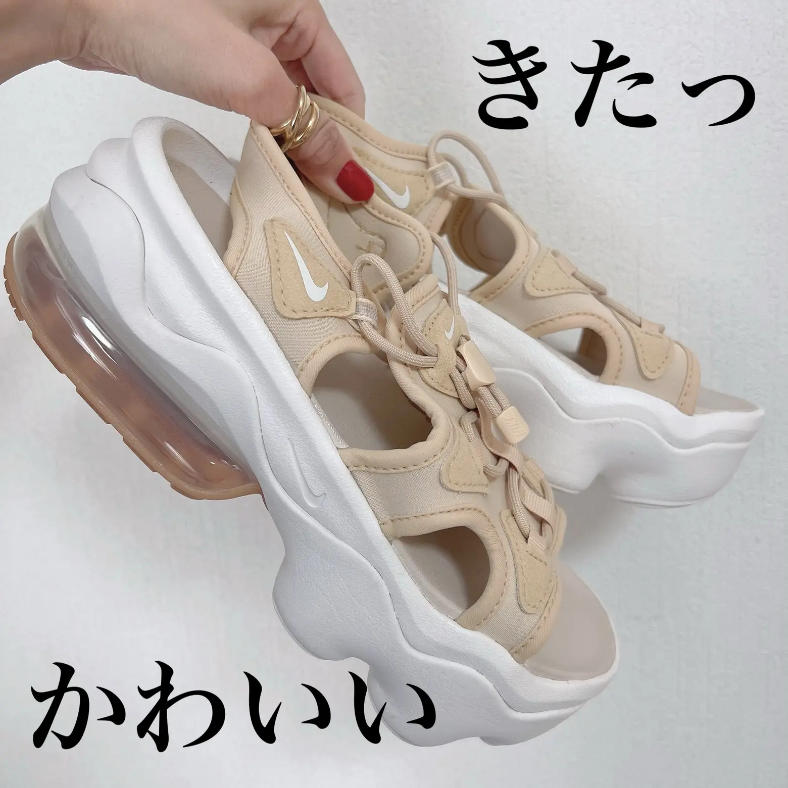 夏はやっぱりこれ♡NIKE！エアマックスこ！ | aiが投稿したフォト