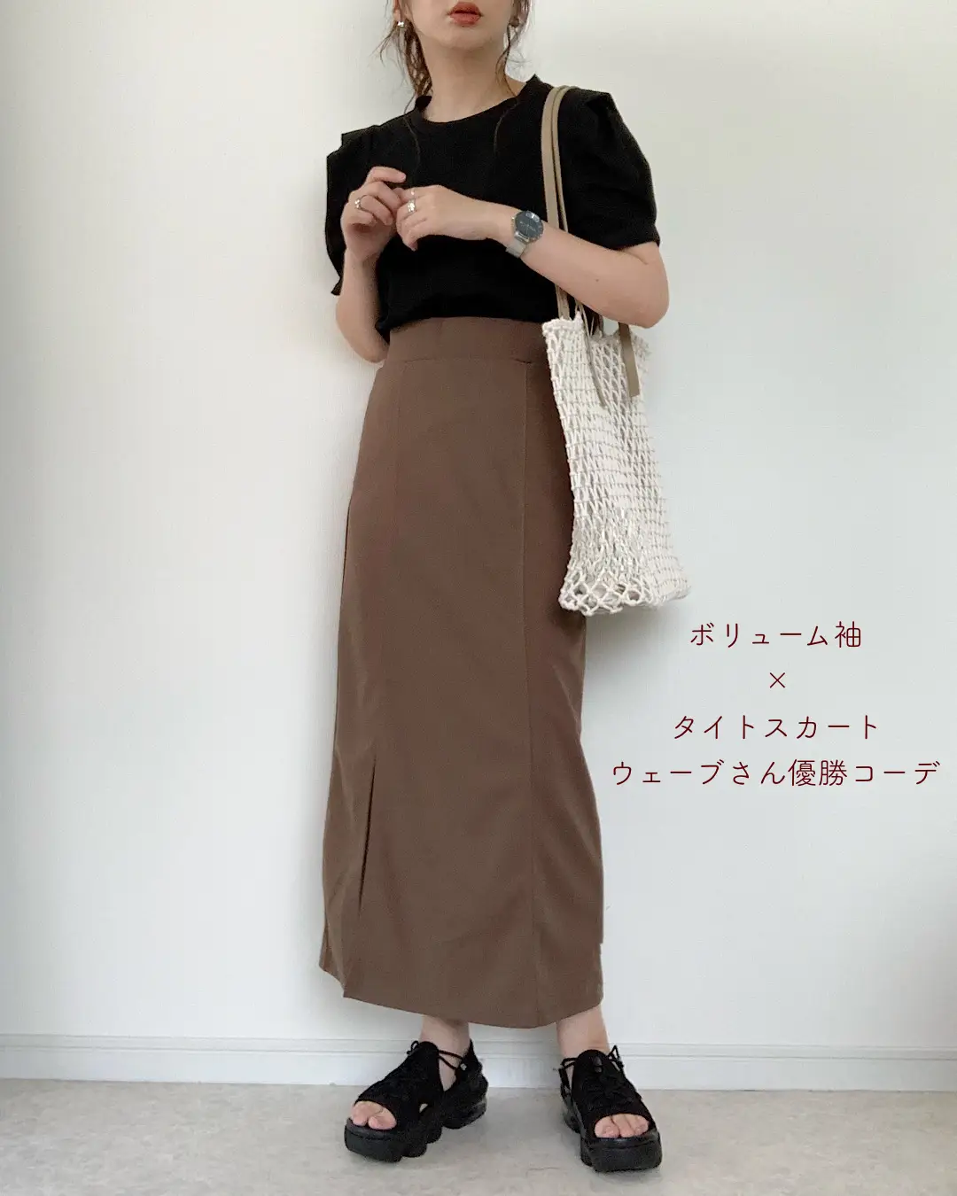 大人っぽく垢抜けできるブラウンスカートコーデ | maiko_wearが投稿