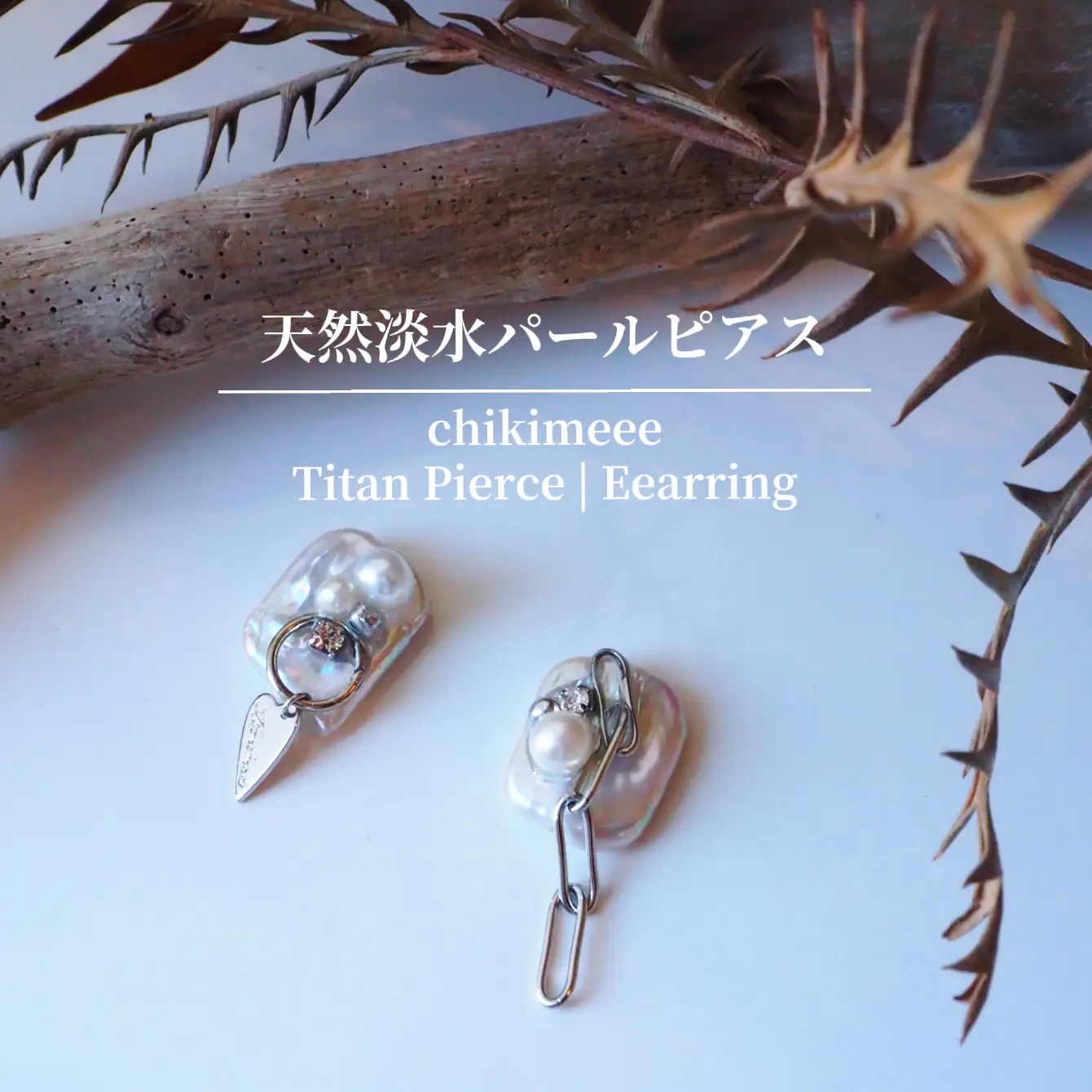 DIOR ピアス　片方のキャッチ部分のみ 楽天市場】Dior ディオール Dio(r)evolution Crystal Earrings