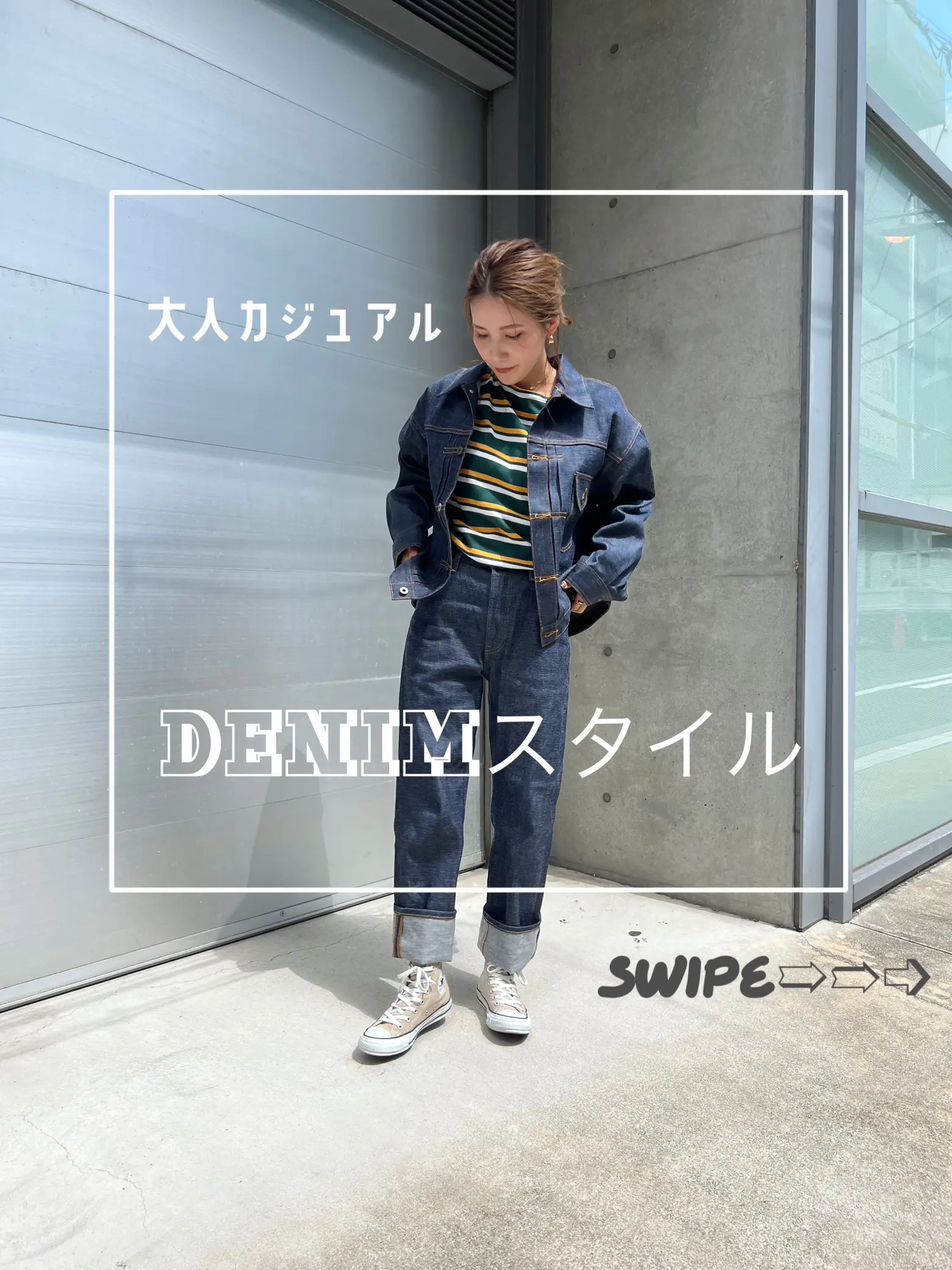 きぃさま専用　plage デニムジャケット　ネイビー きぃさま専用 plage デニムジャケット ネイビー（定番ビッグG
