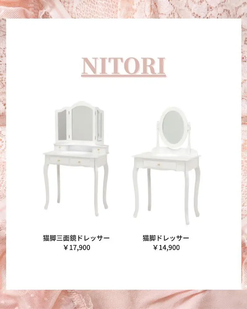 誕プレにバッチリ❗️自分にご褒美❗️円型オシャレドレッサー 誤ら