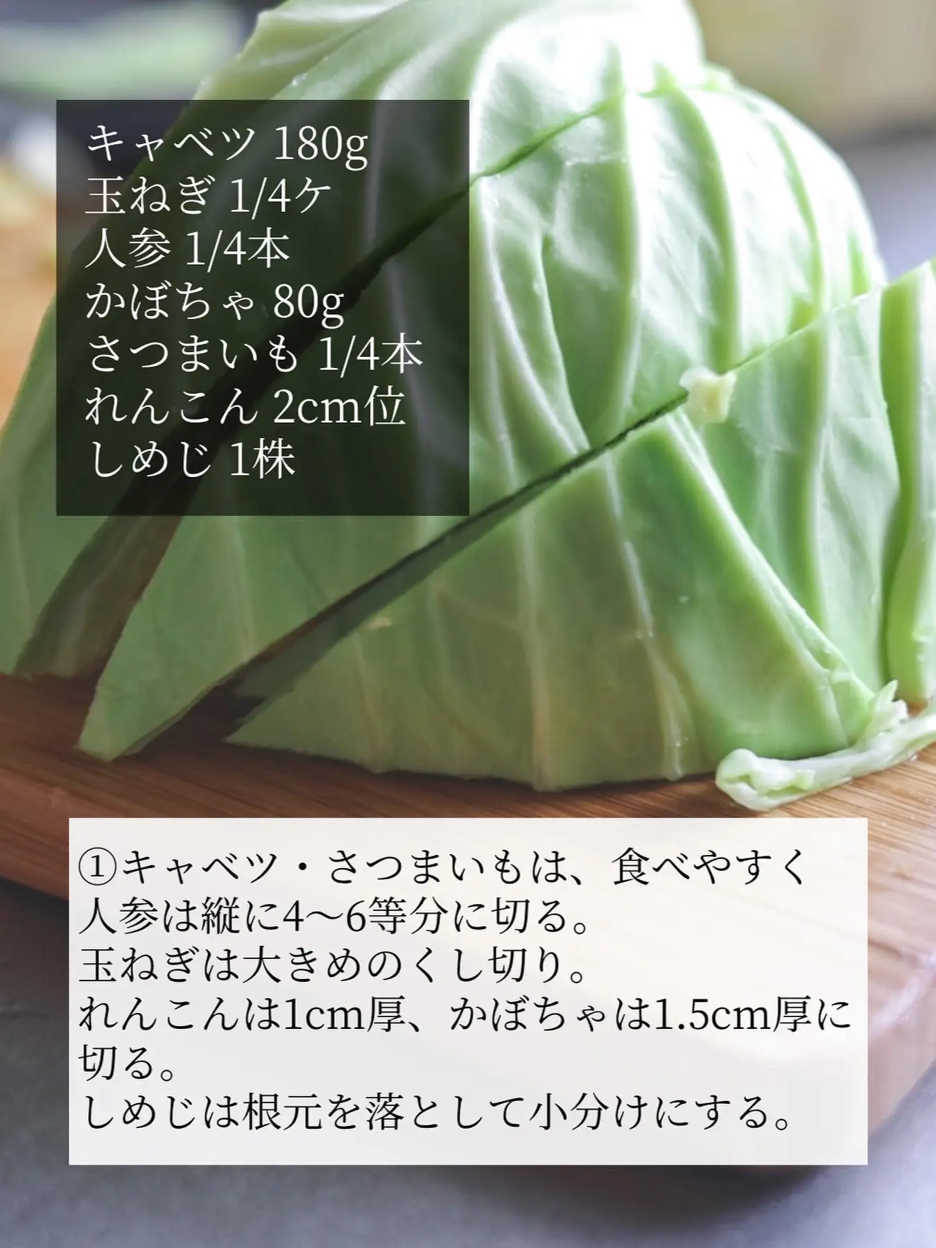 2024年の焼野菜のアイデア20選