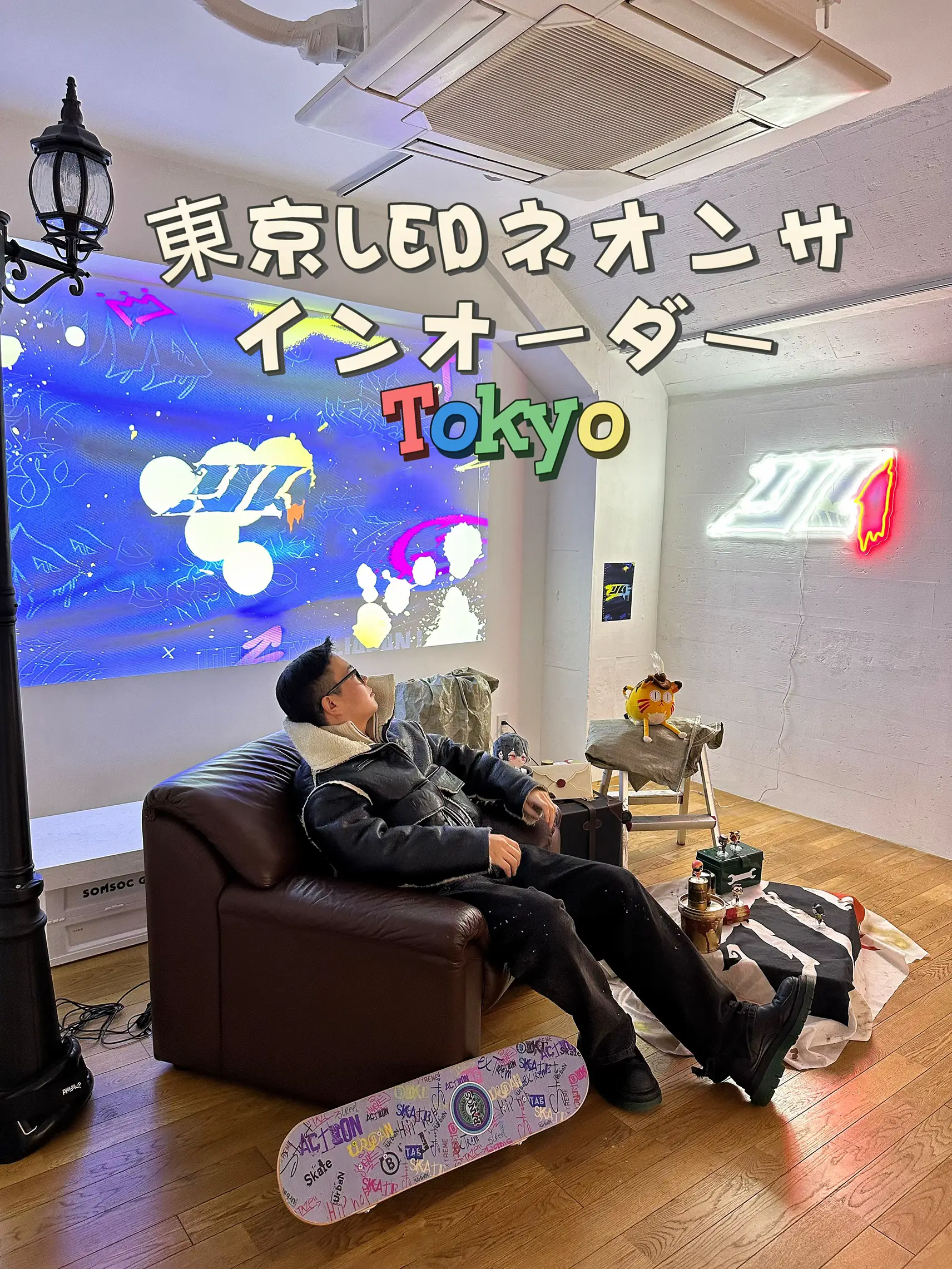 東京LEDネオンサインオーダー | TuTu studioが投稿したフォトブック 