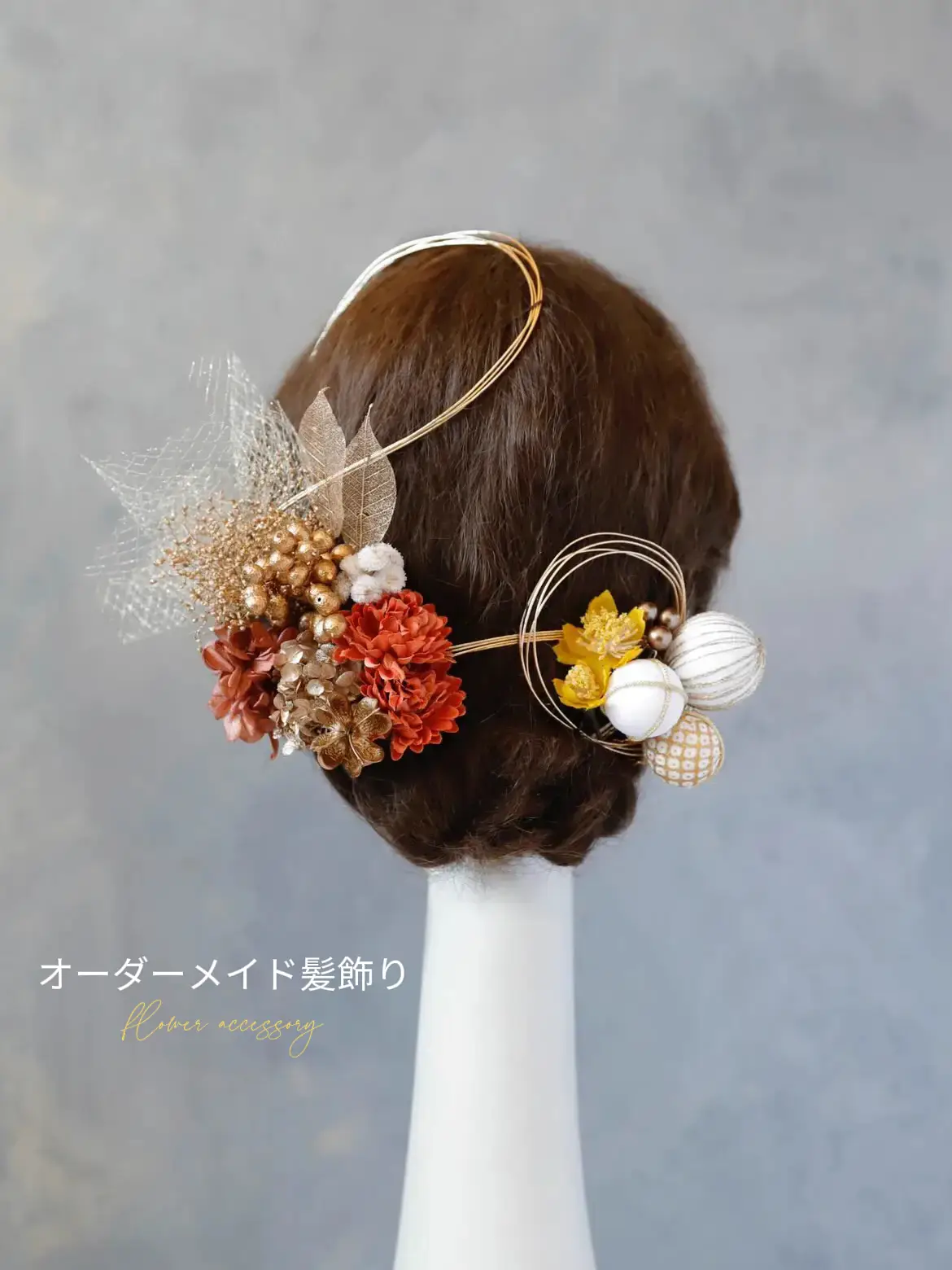 成人式♡卒業式 flower headdress ヘアアレンジ | cocorofleurが投稿