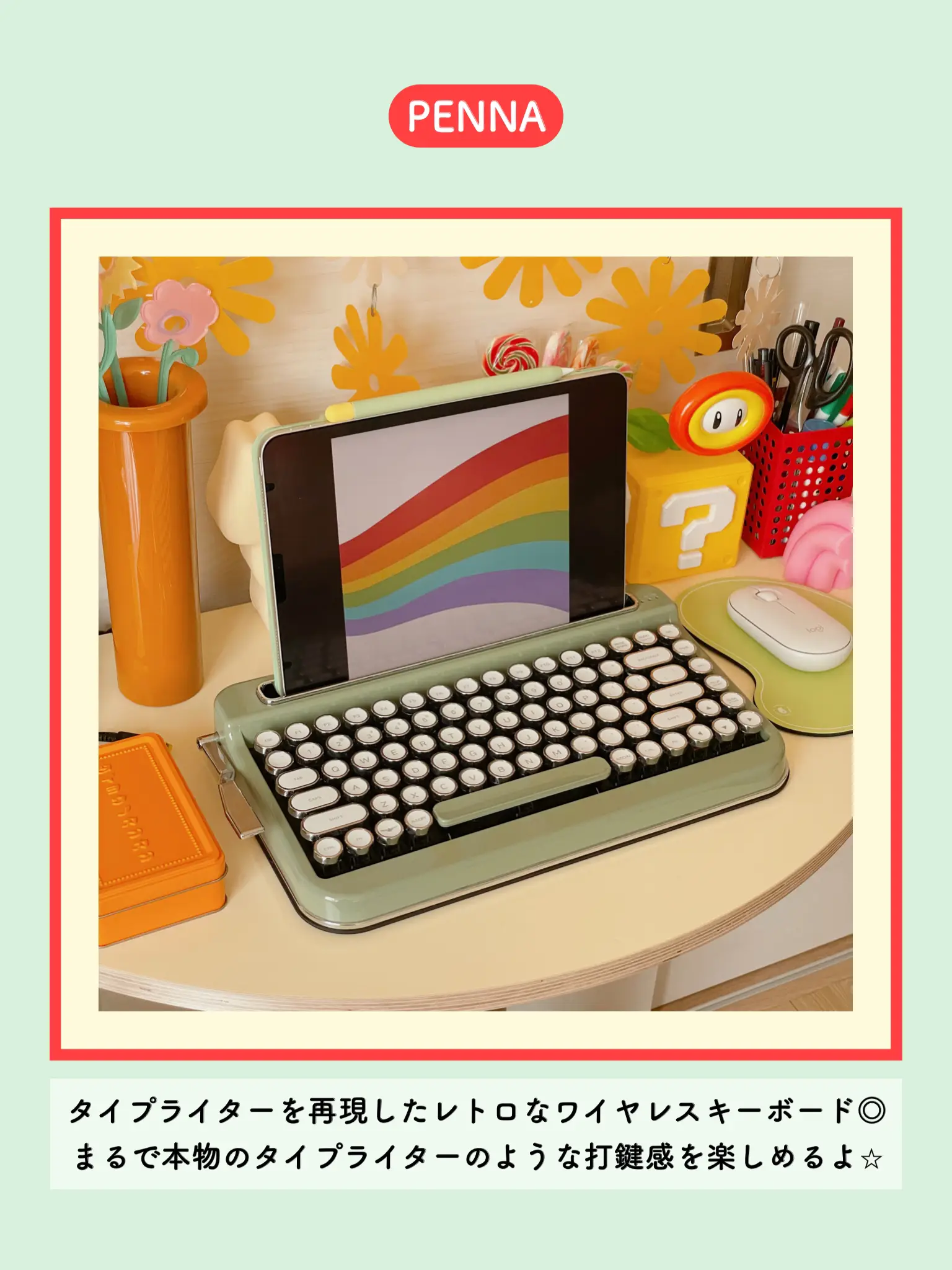 タイプライター キーボード - Lemon8検索