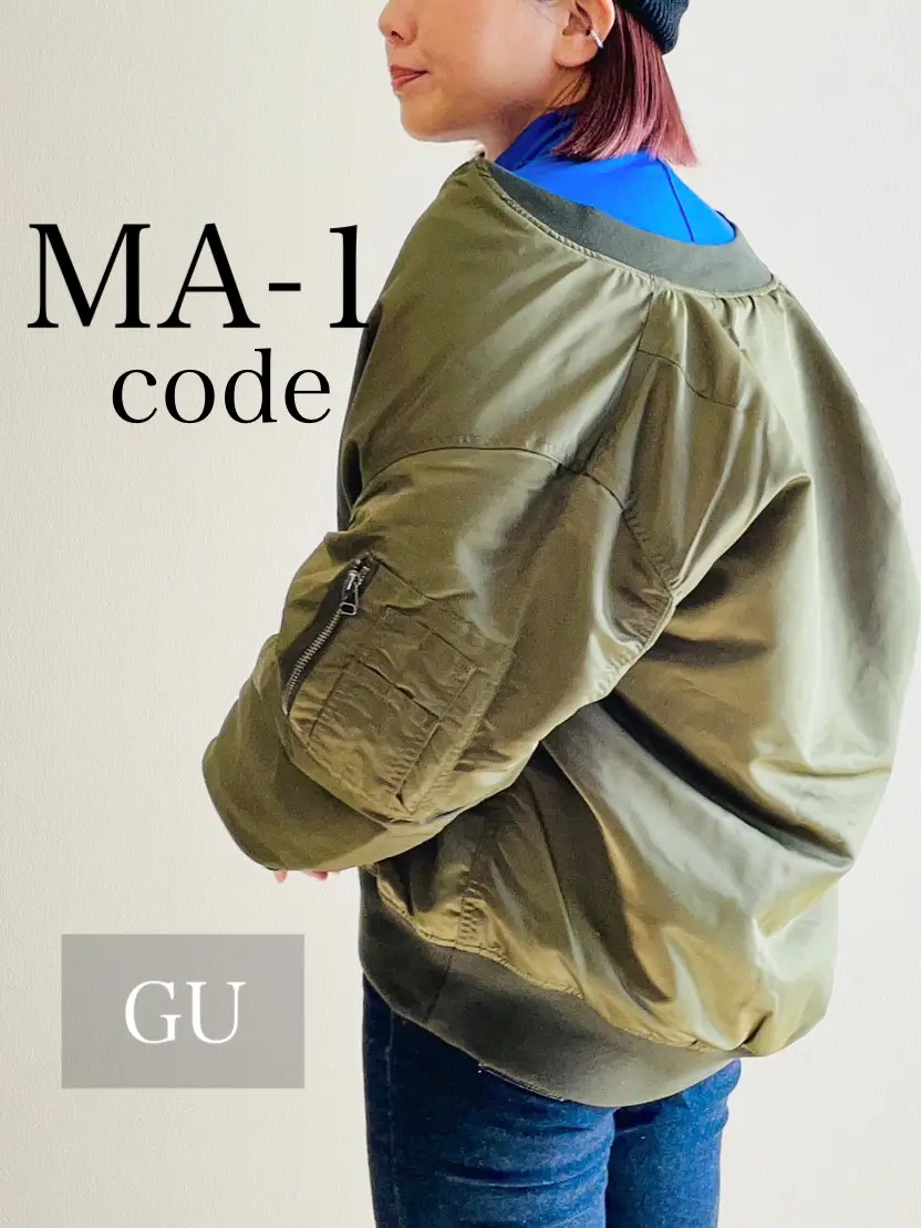 gu ロング コレクション ma-1 買った