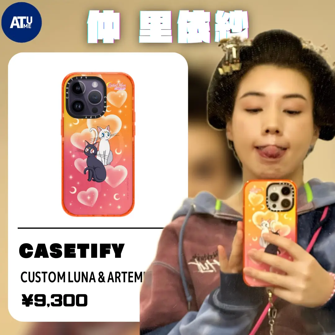CASETiFY チェリー さくらんぼ iphoneケース 14pro Max - スマホ 