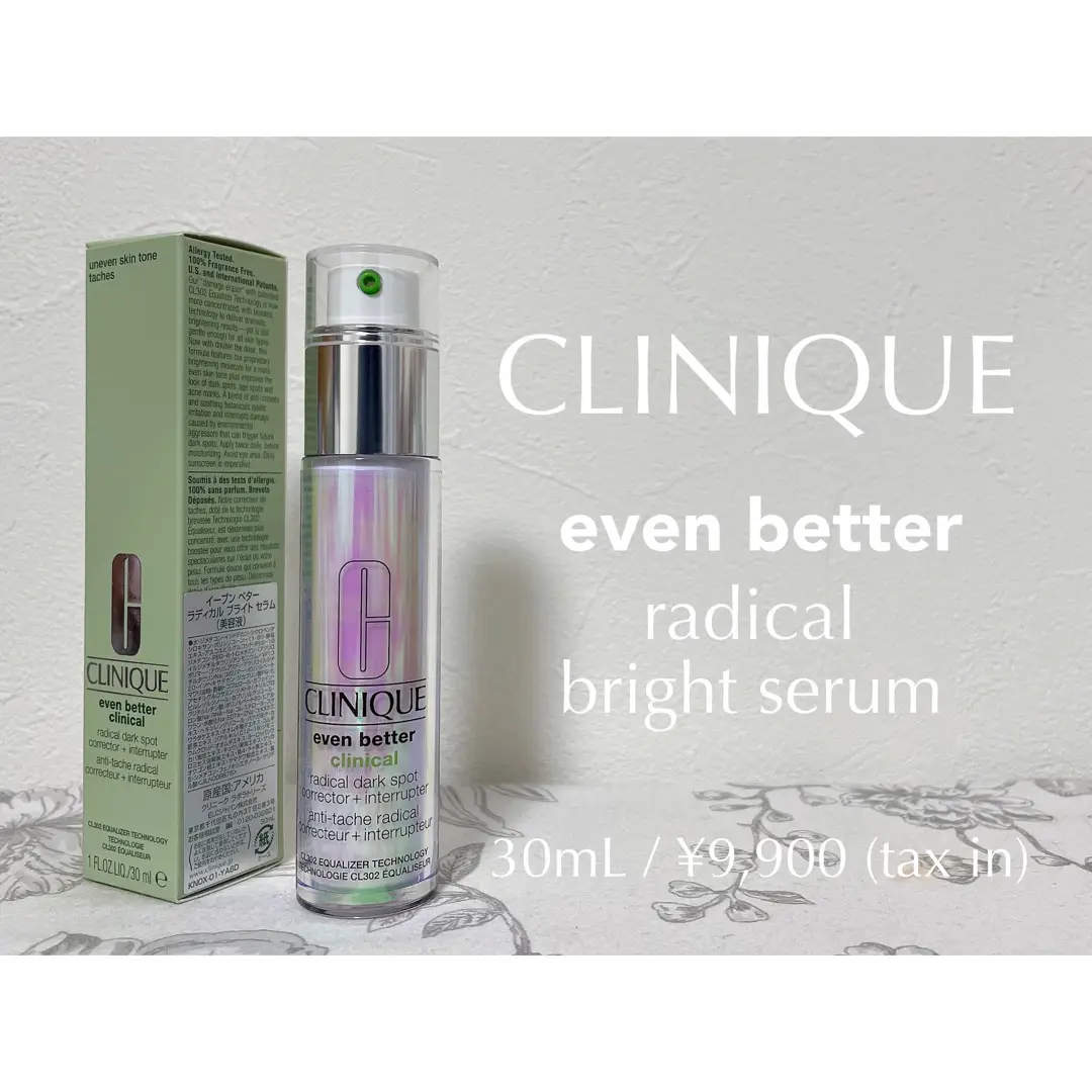 CLINIQUE ♡ Brightening Toner & Serum | Gallery posted by